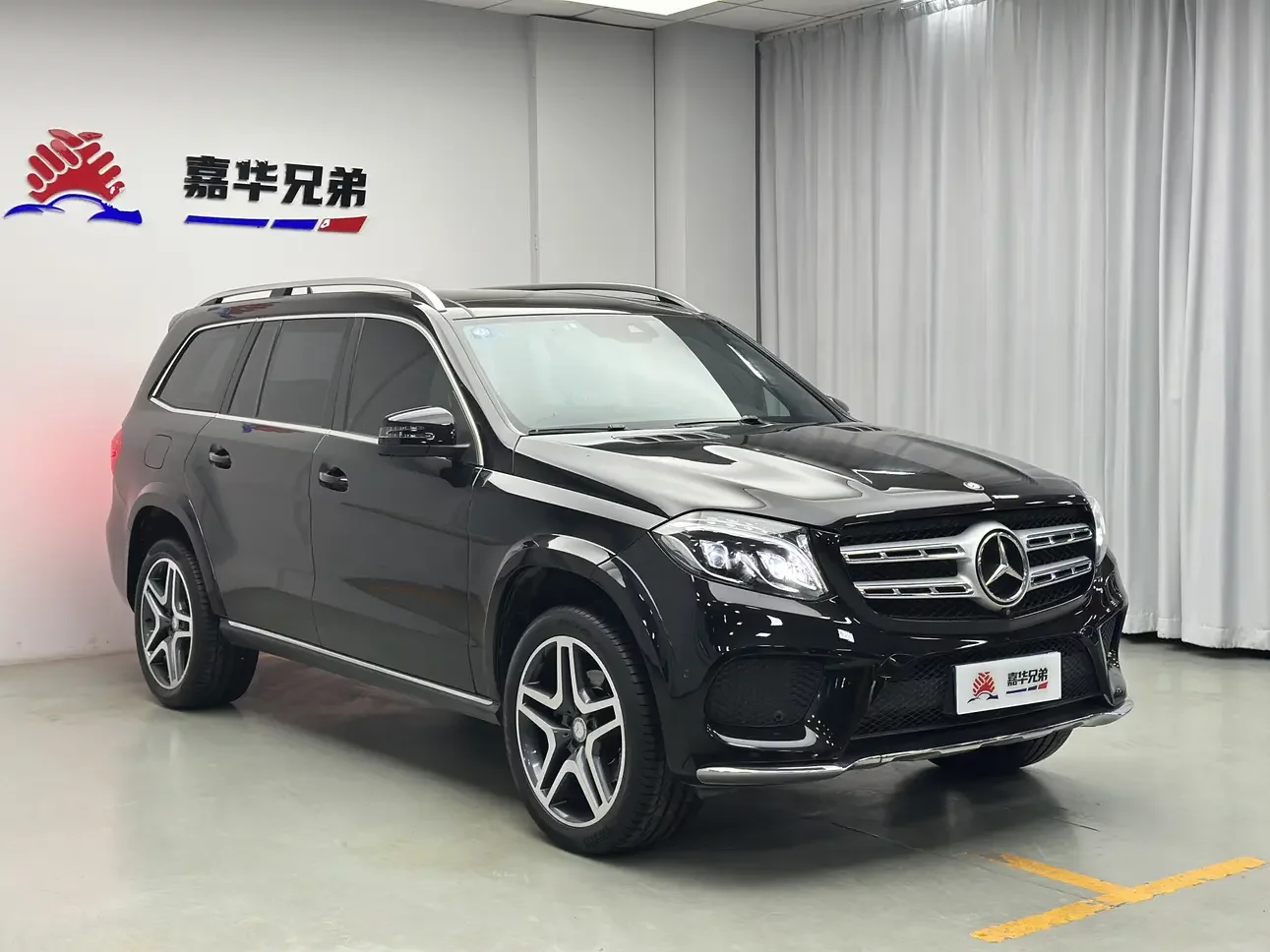 Mercedes-Benz GLS
