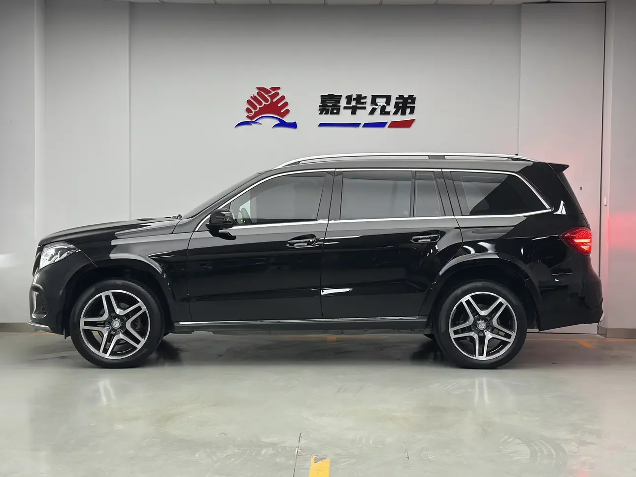 Mercedes-Benz GLS