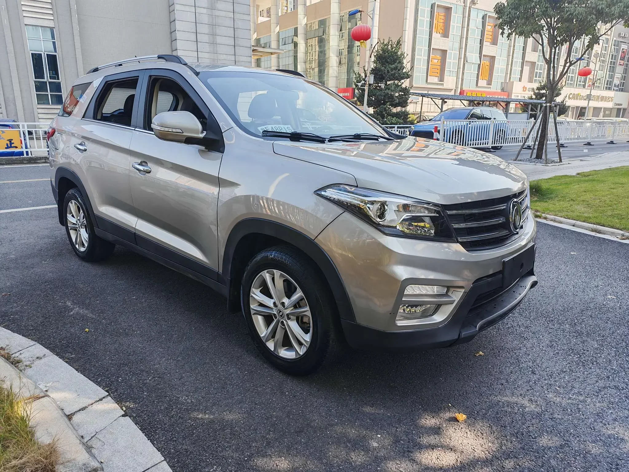 Dongfeng Scenery S560