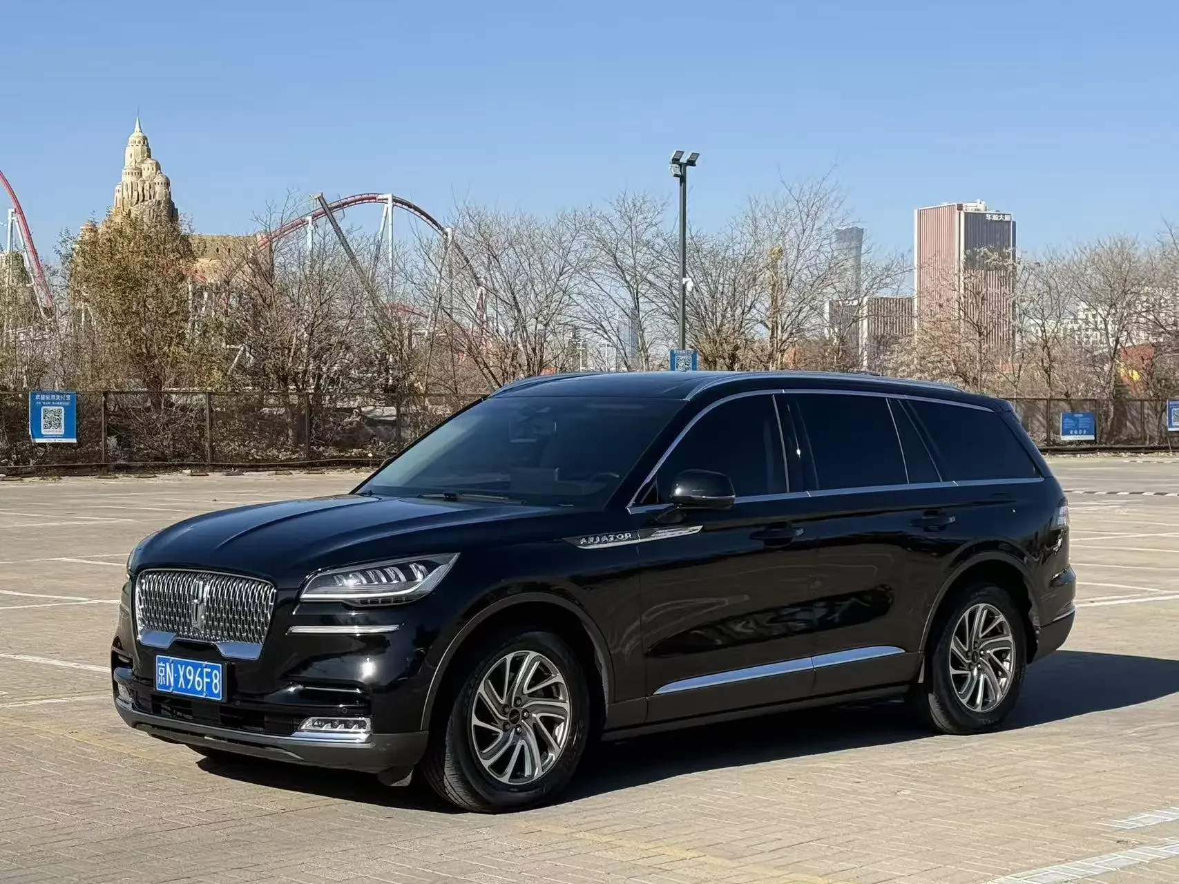 Lincoln aviator