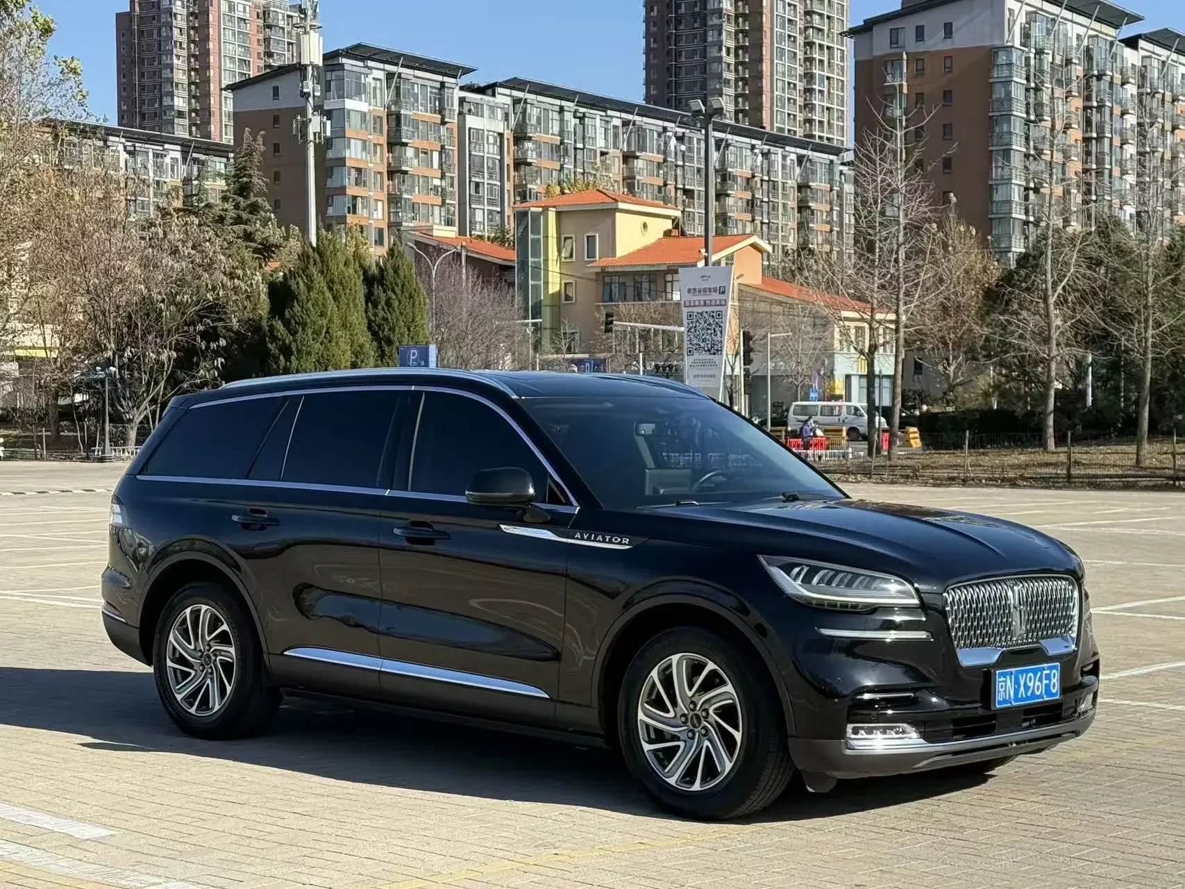 Lincoln aviator
