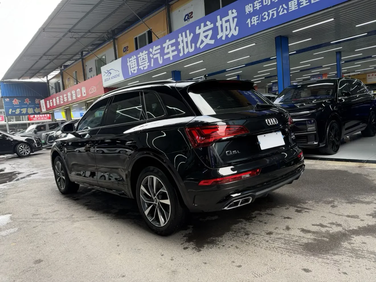 Audi Q5L