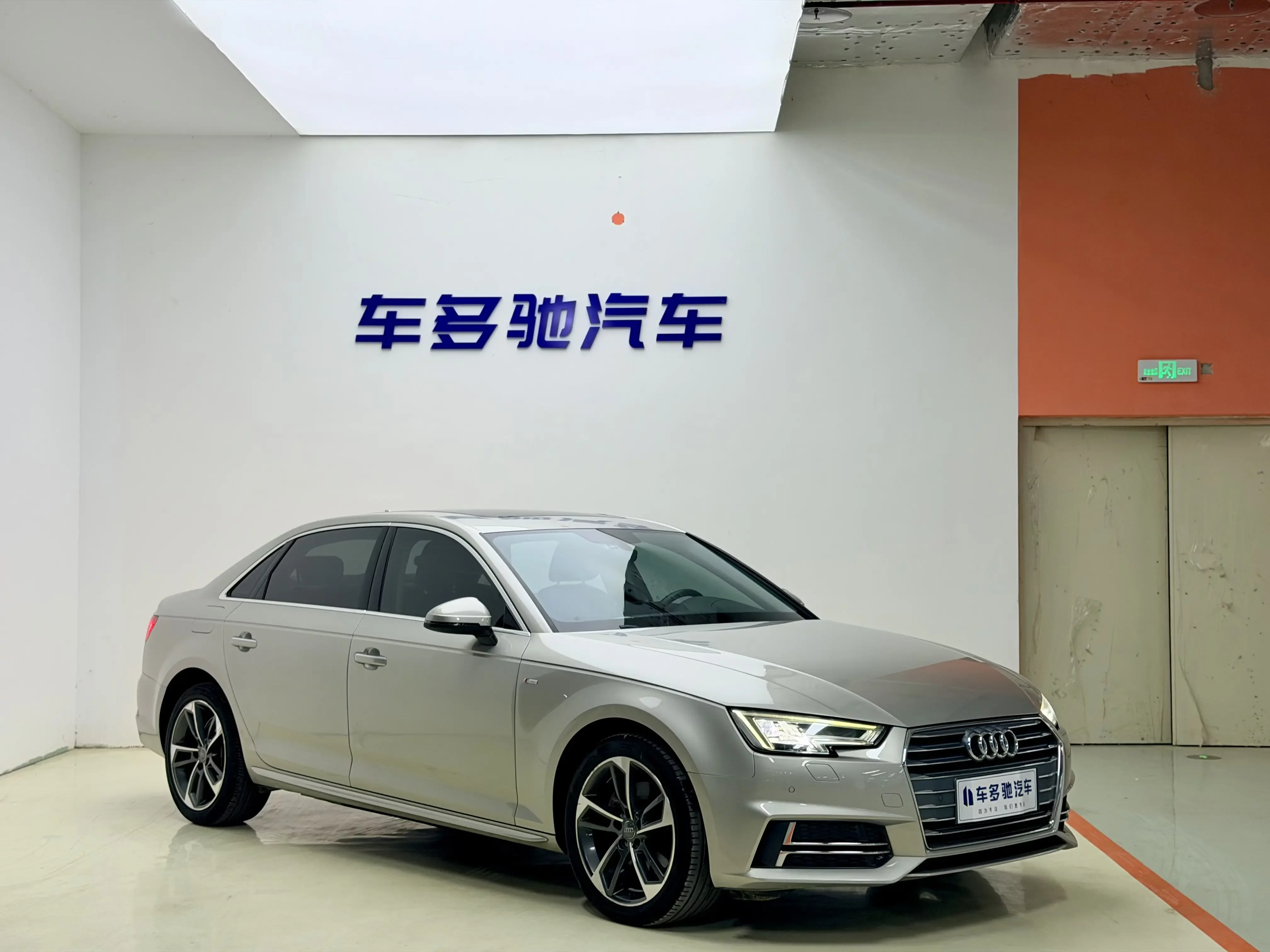 Audi A4L
