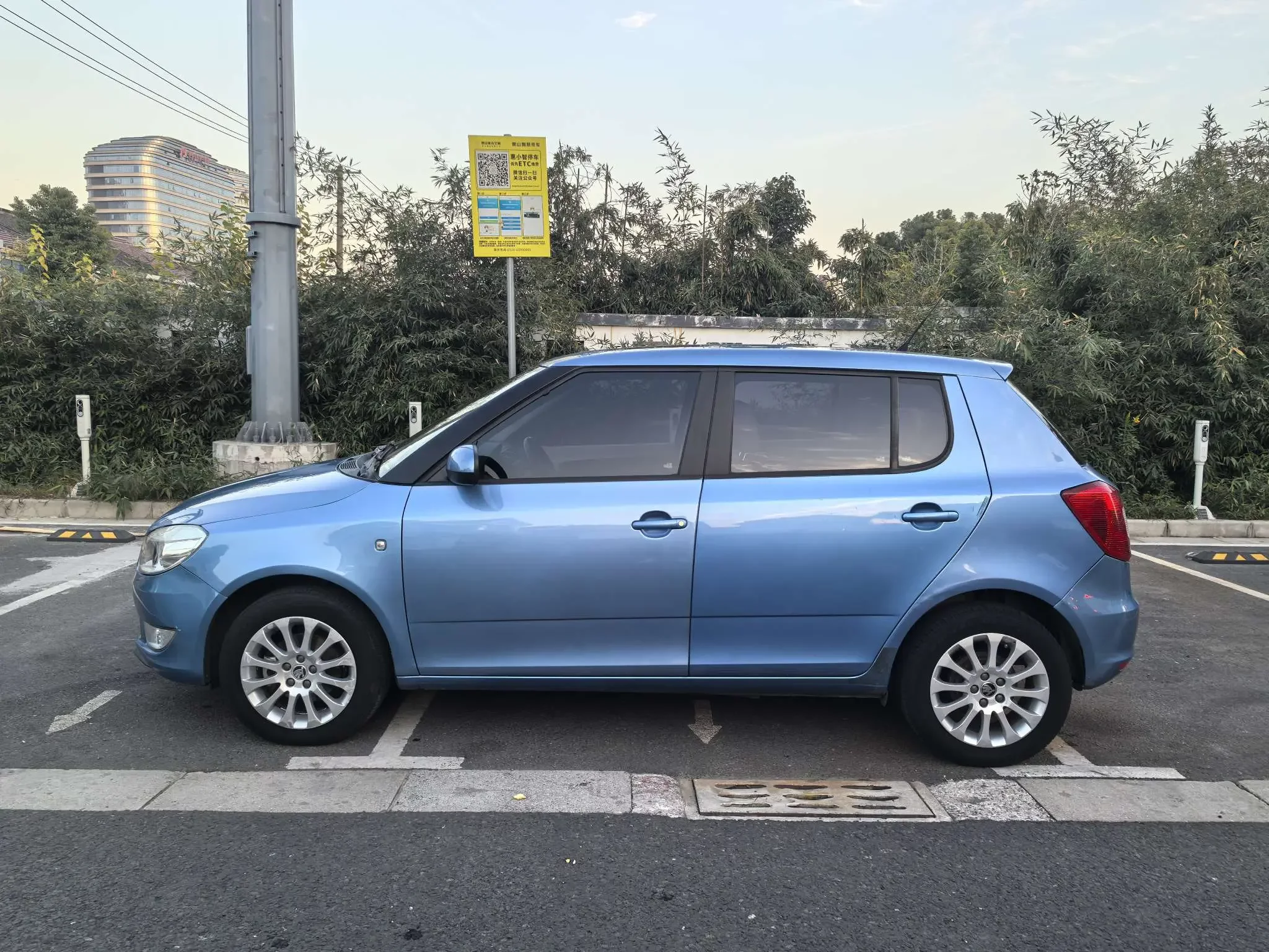 Skoda Jing Rui