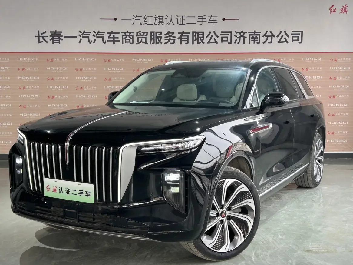 Hongqi E-HS9