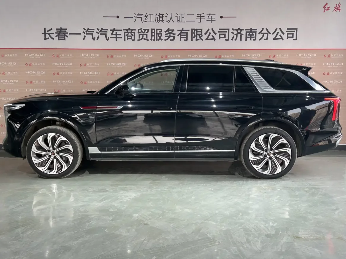 Hongqi E-HS9