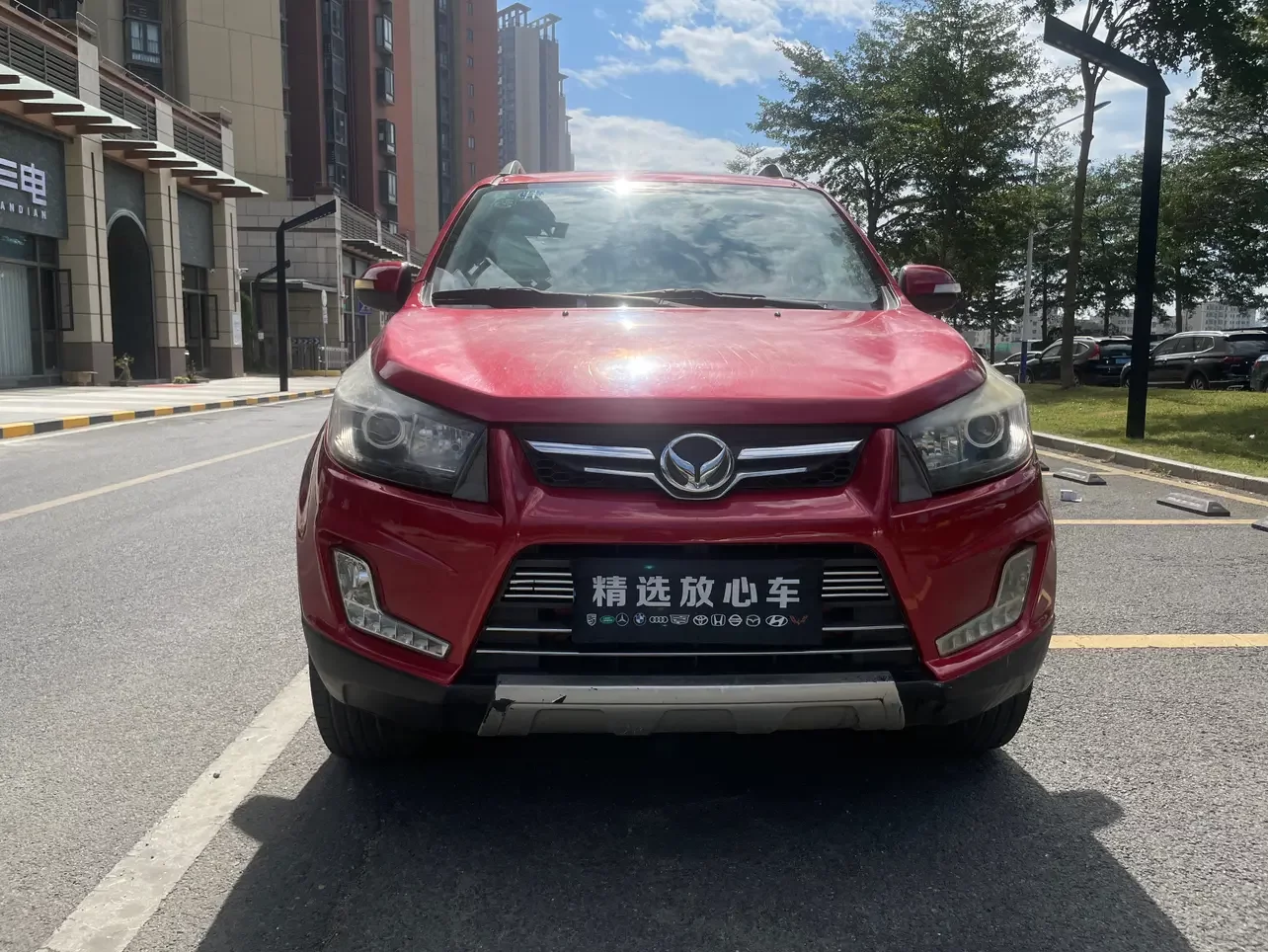 BAIC Magic Speed S3
