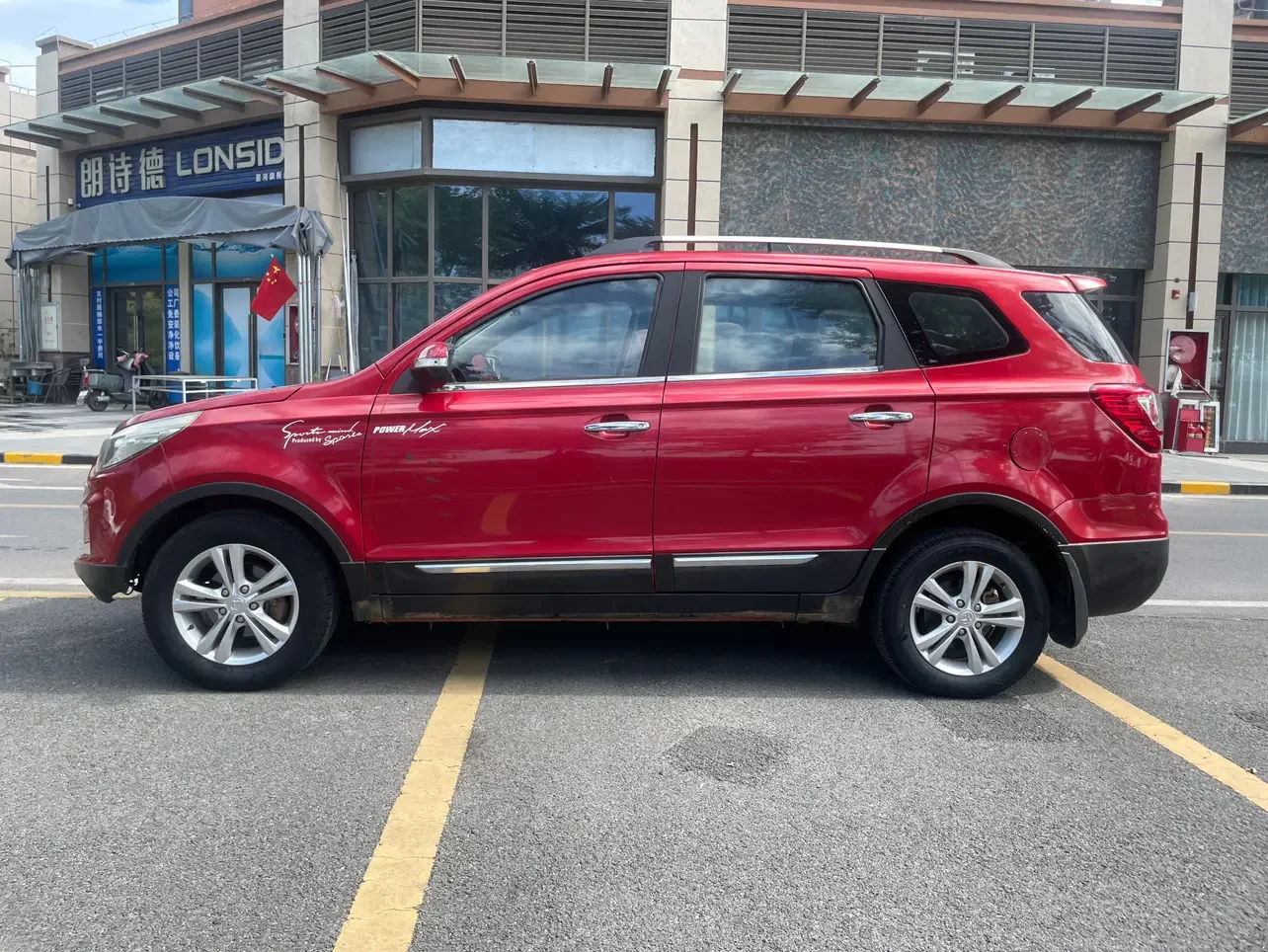 BAIC Magic Speed S3