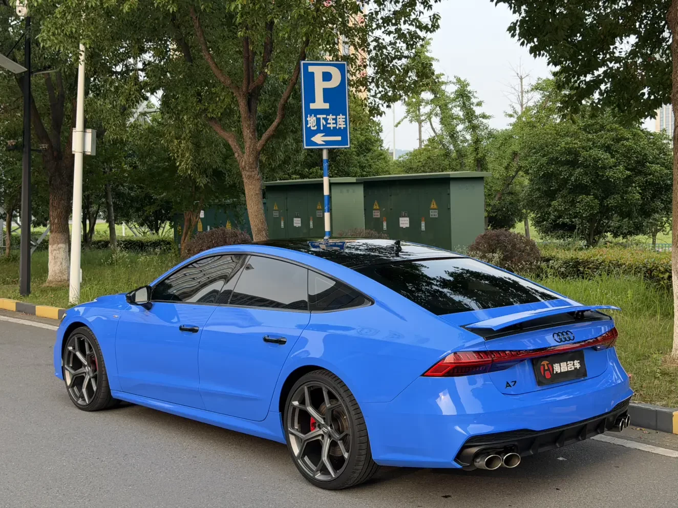 Audi A7