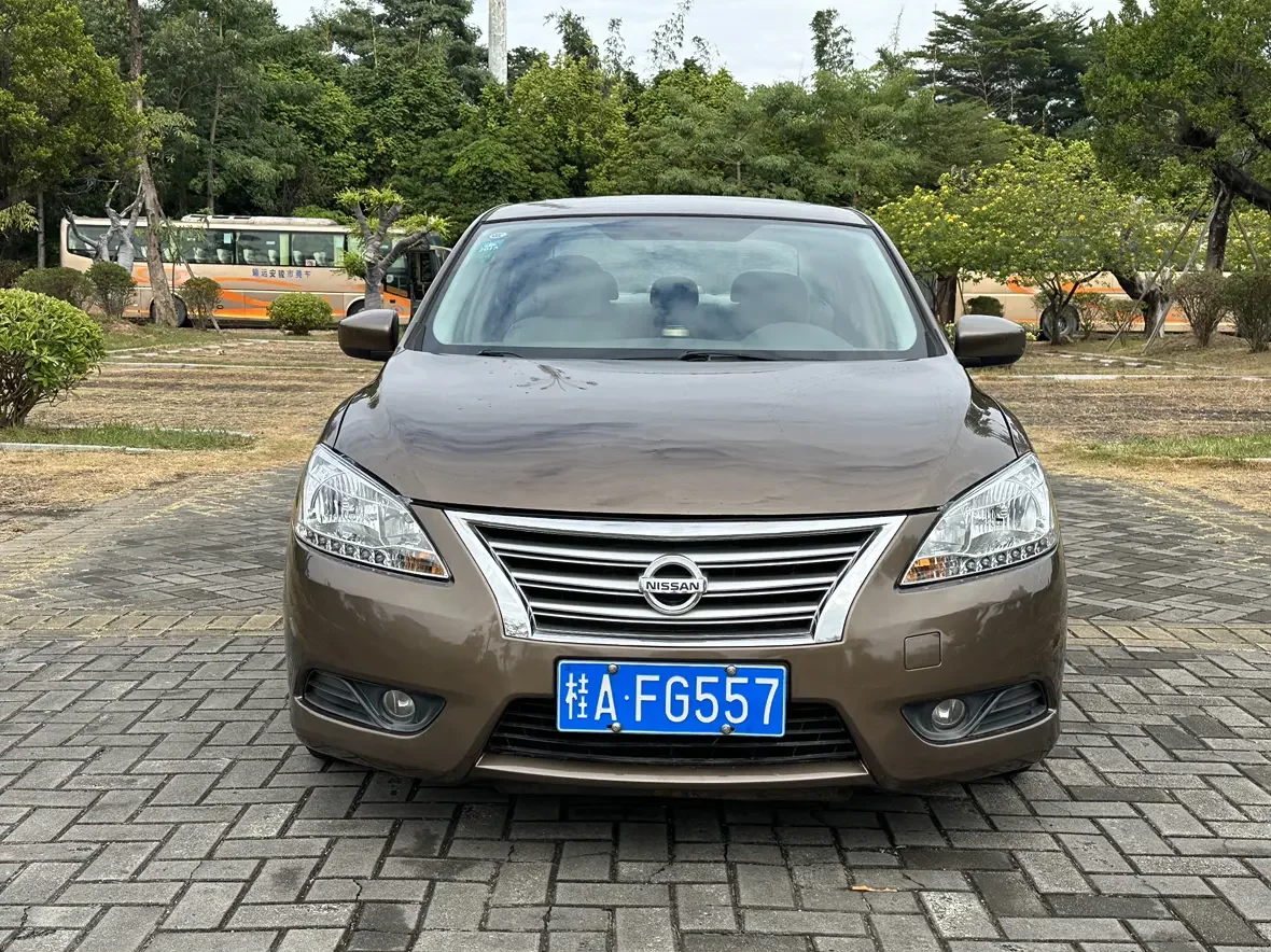 Nissan Sylphy