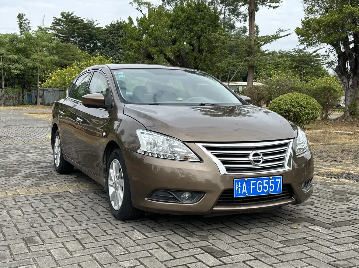 Nissan Sylphy