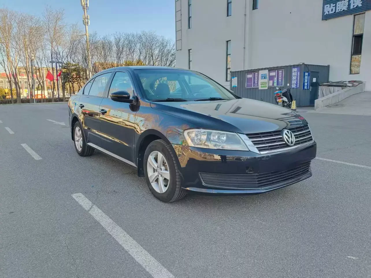 Volkswagen Lavida