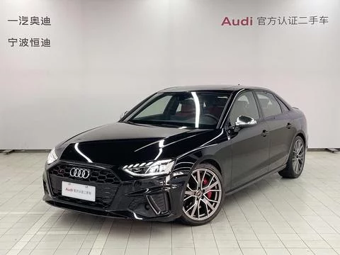 Audi S4