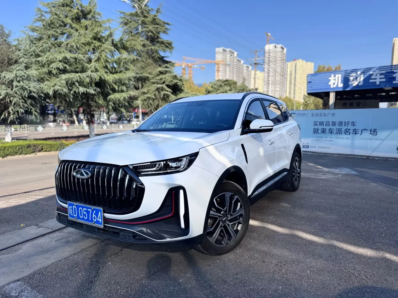 Chery Tiggo 7 PLUS