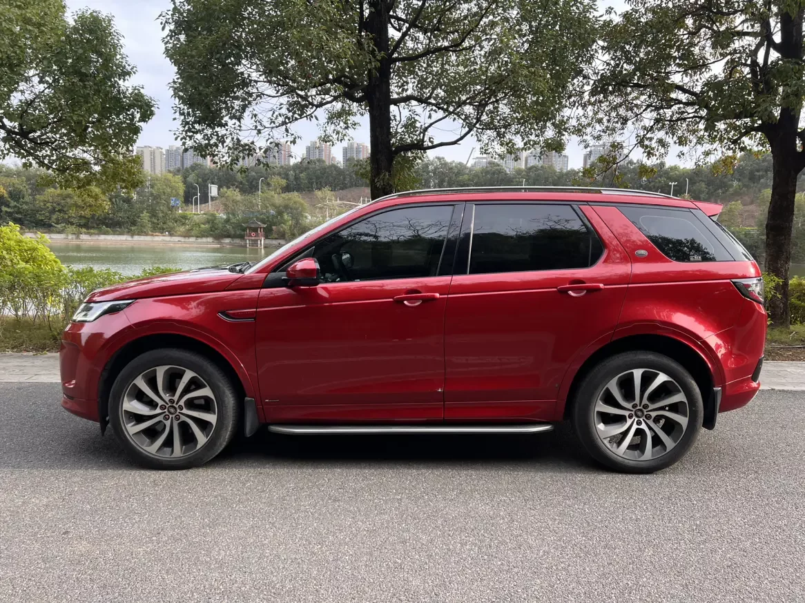Land Rover Discover Sports