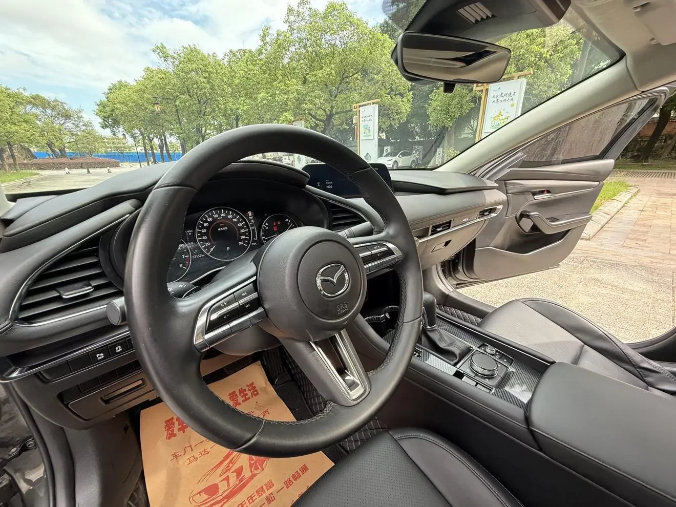 catalog-car-12