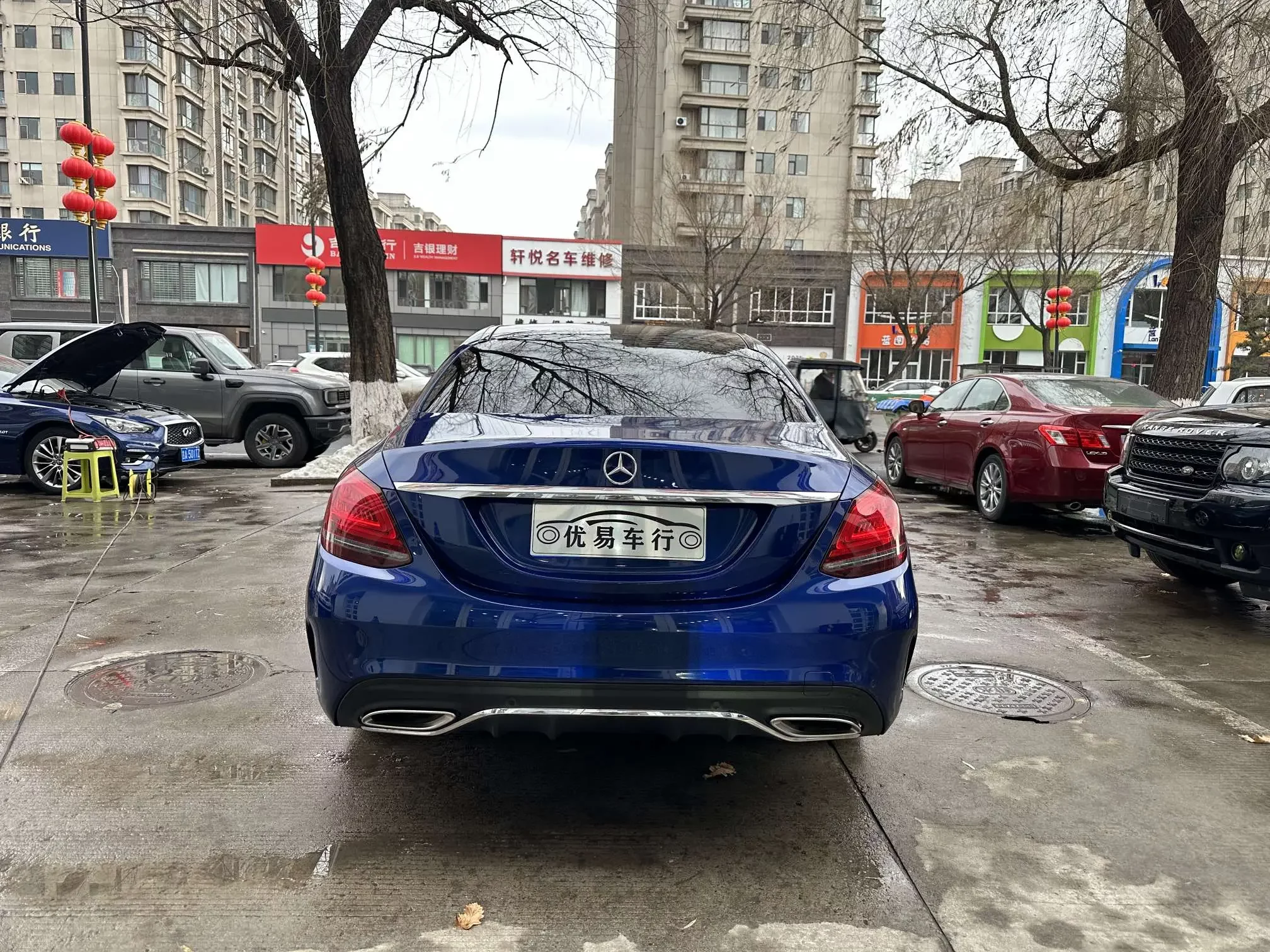 Mercedes-Benz C Class