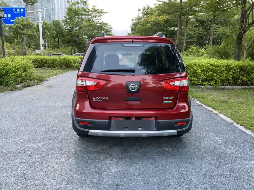 Nissan Li Wei