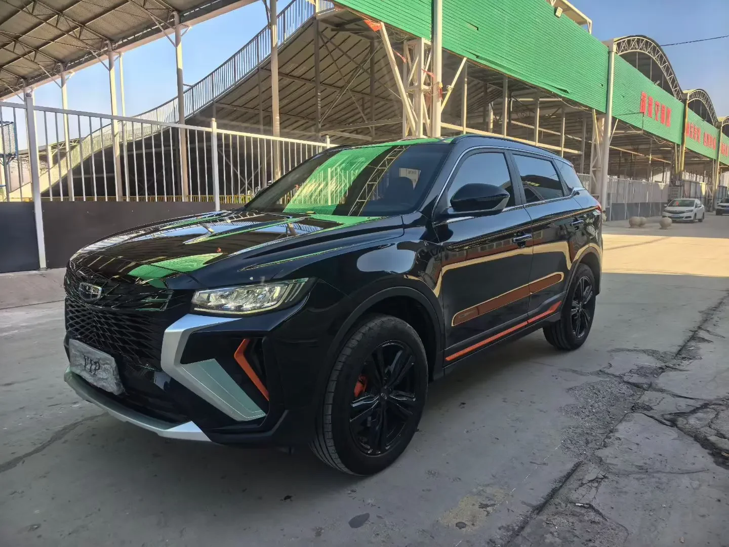 Geely Atlas