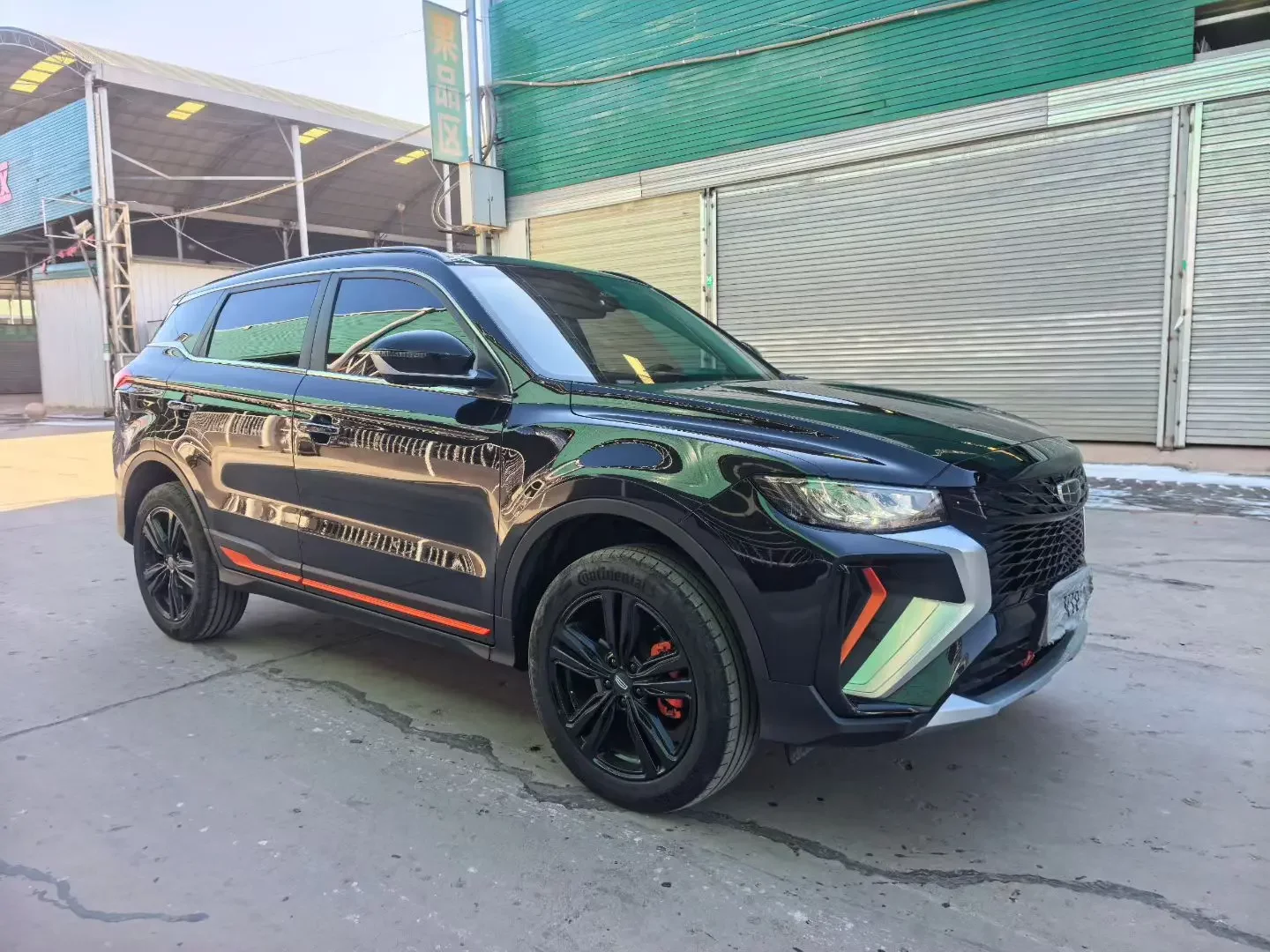 Geely Atlas