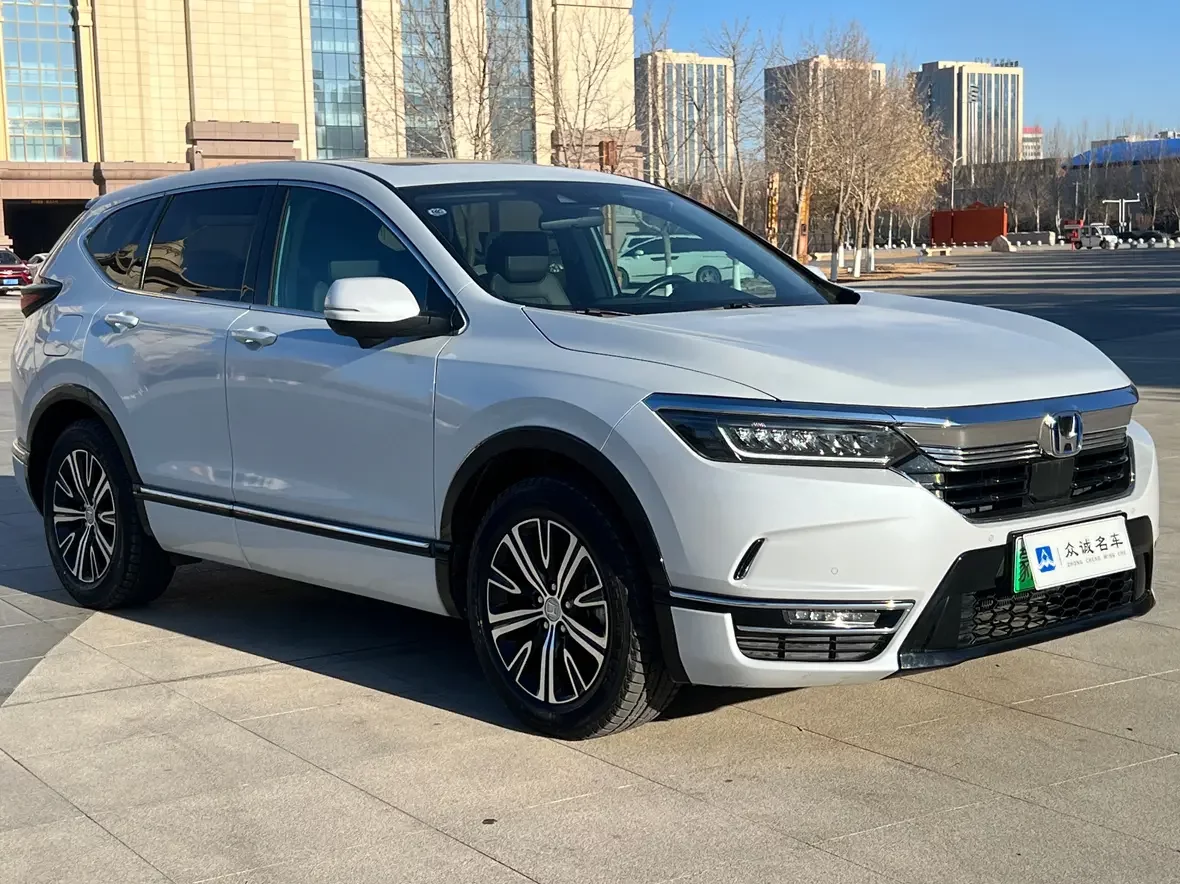 Honda Haoying PHEV