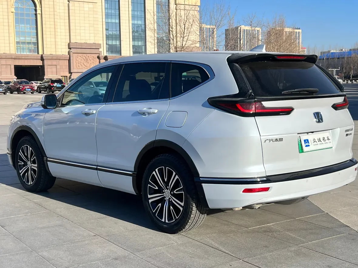 Honda Haoying PHEV