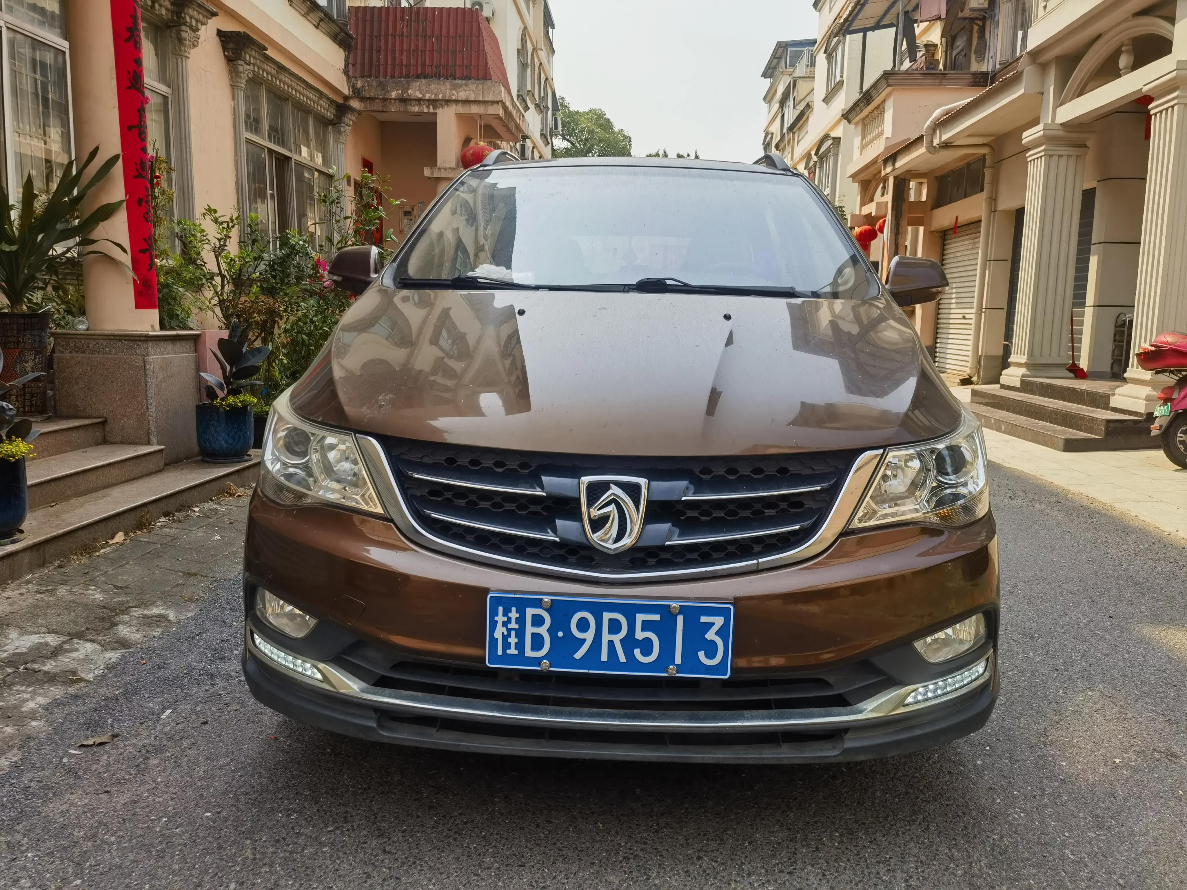 Baojun 730