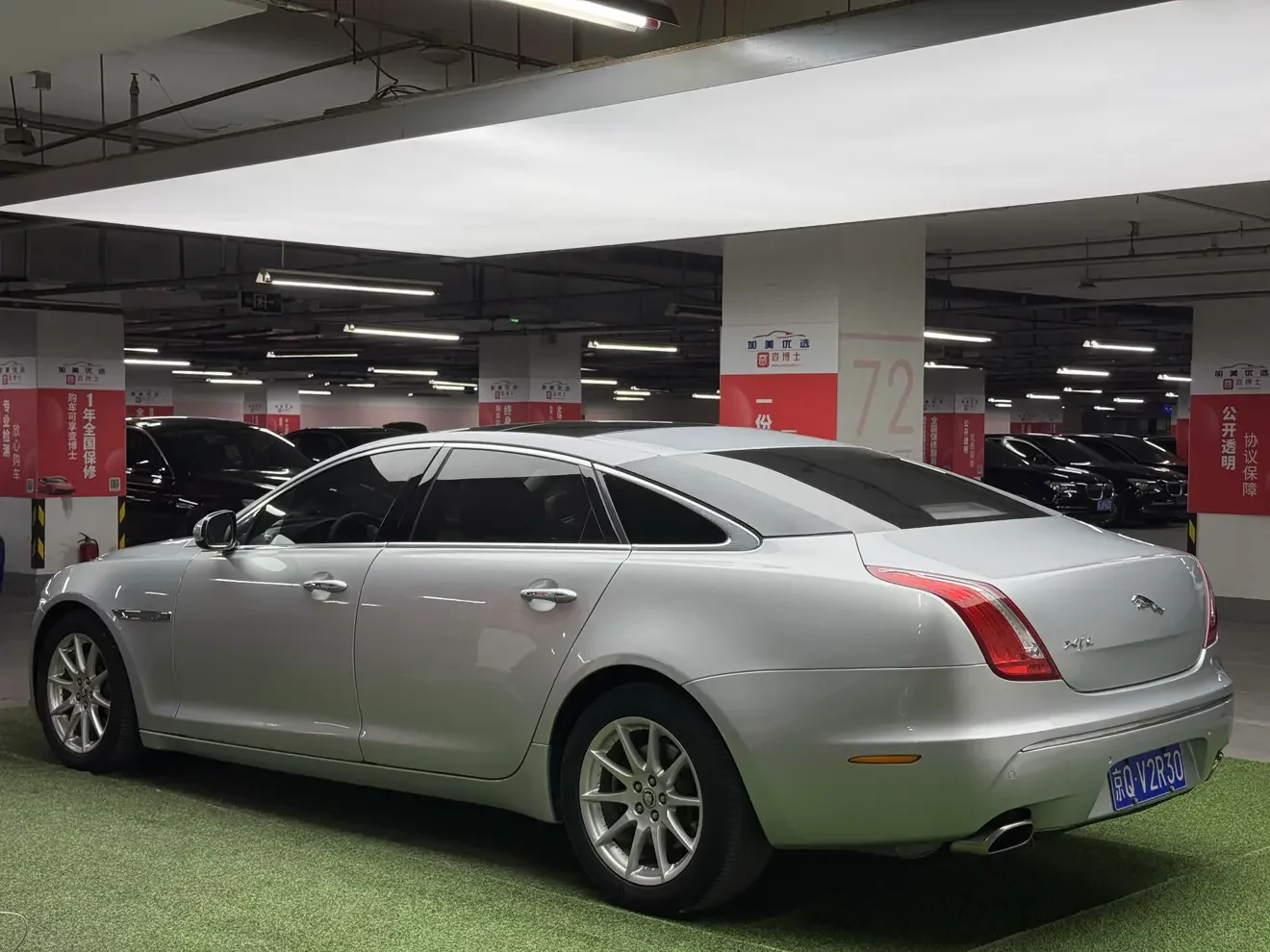 Jaguar XJ