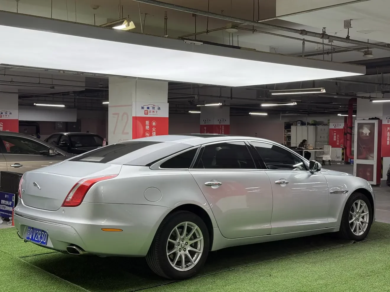 Jaguar XJ