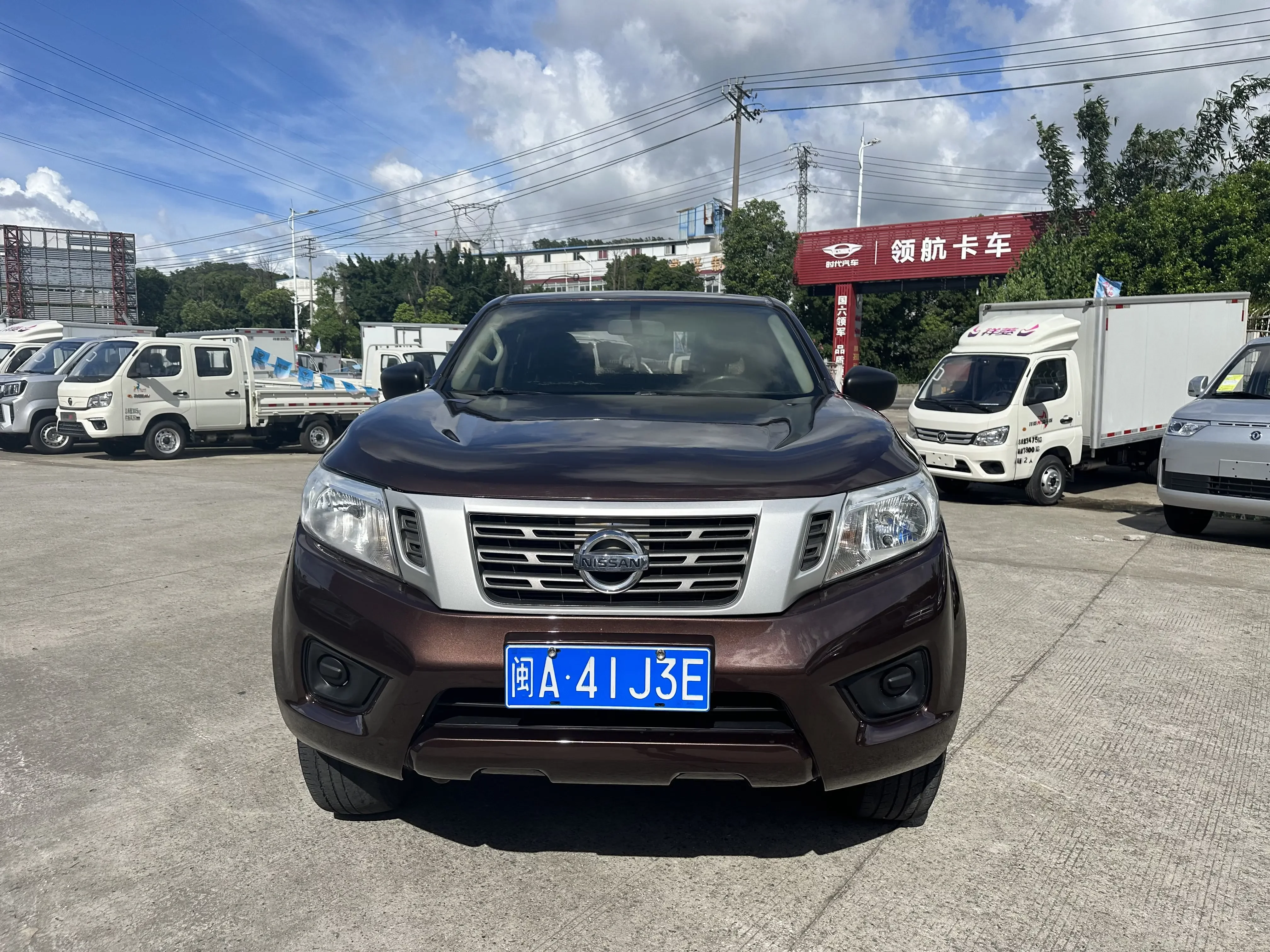 Nissan Navara