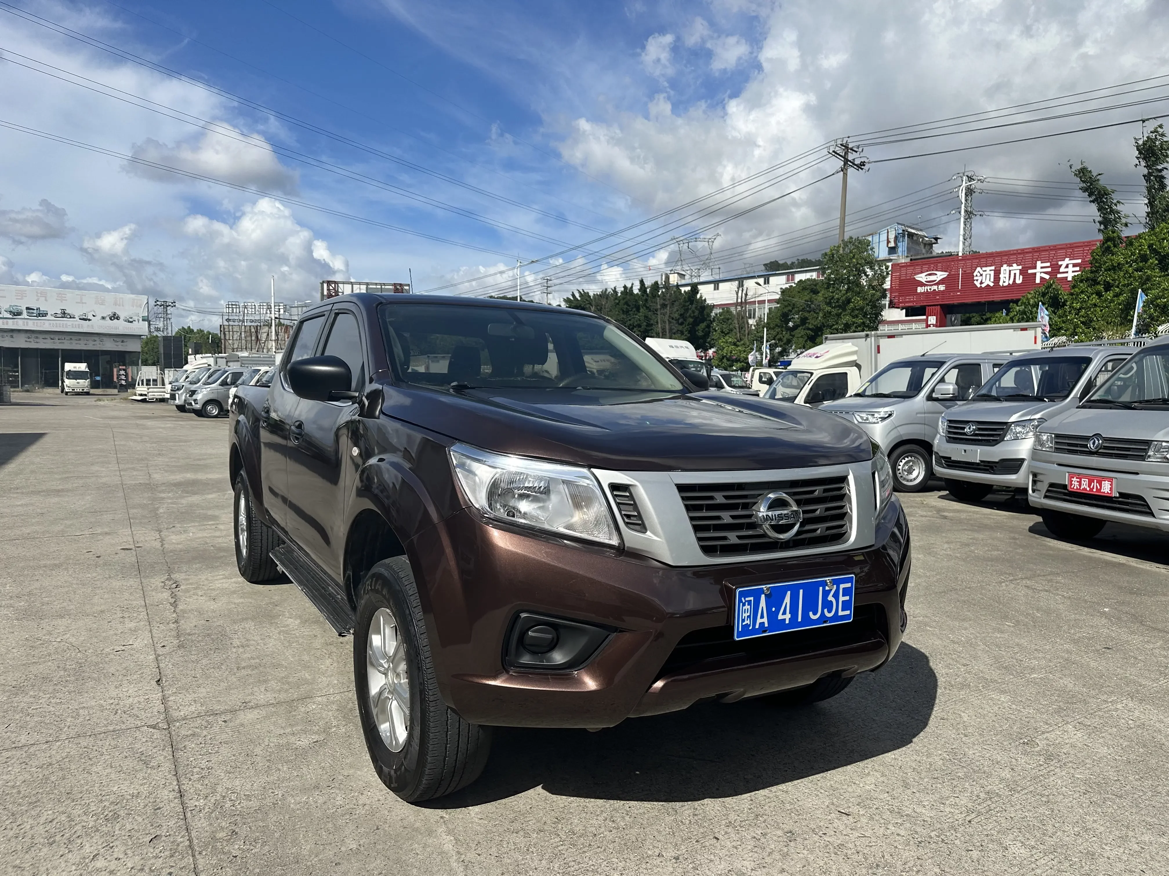 Nissan Navara