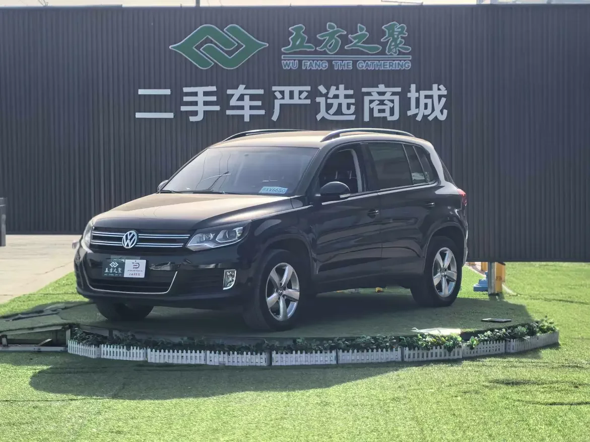 Volkswagen Tiguan (Tharu)