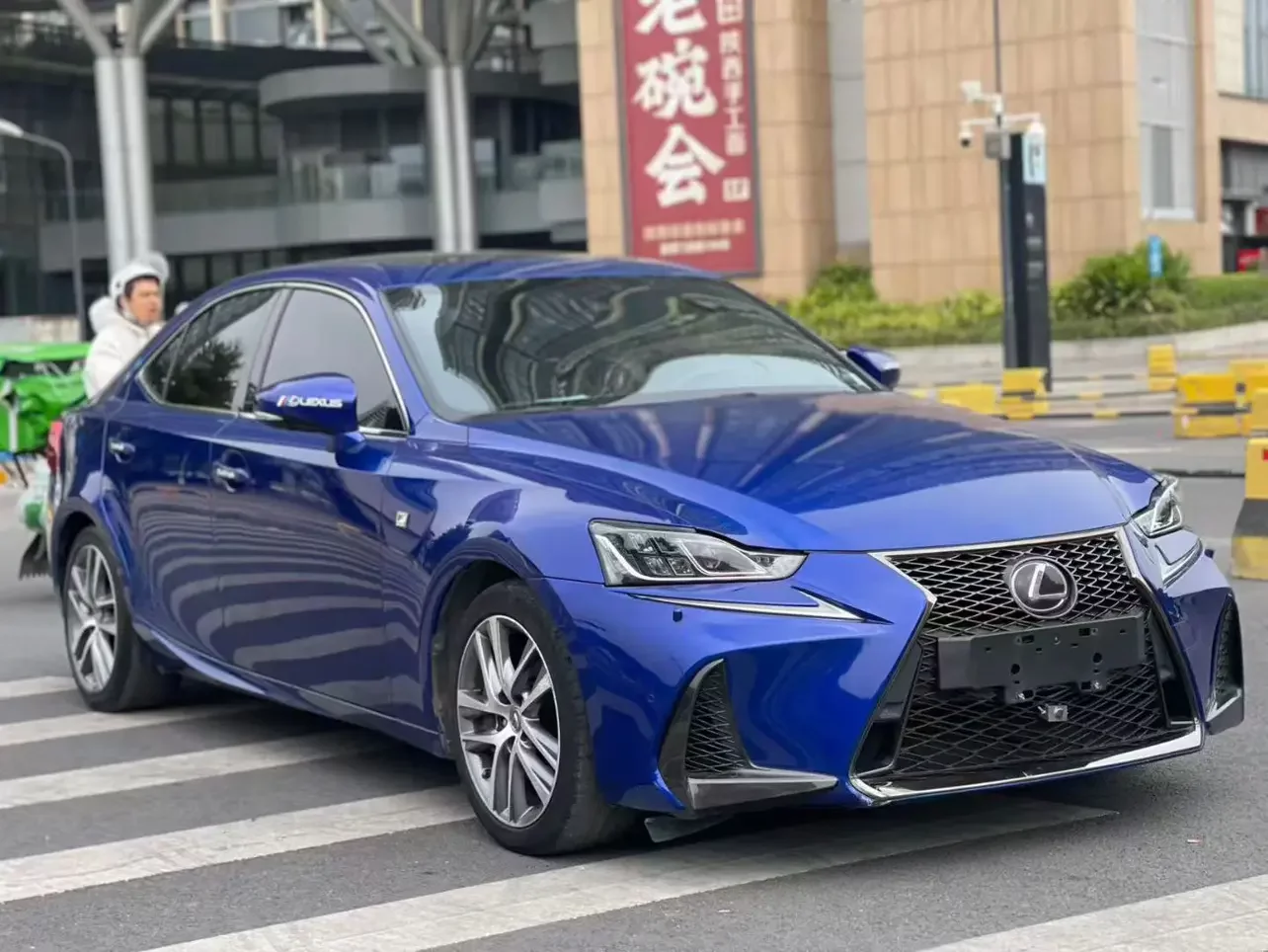 Lexus IS