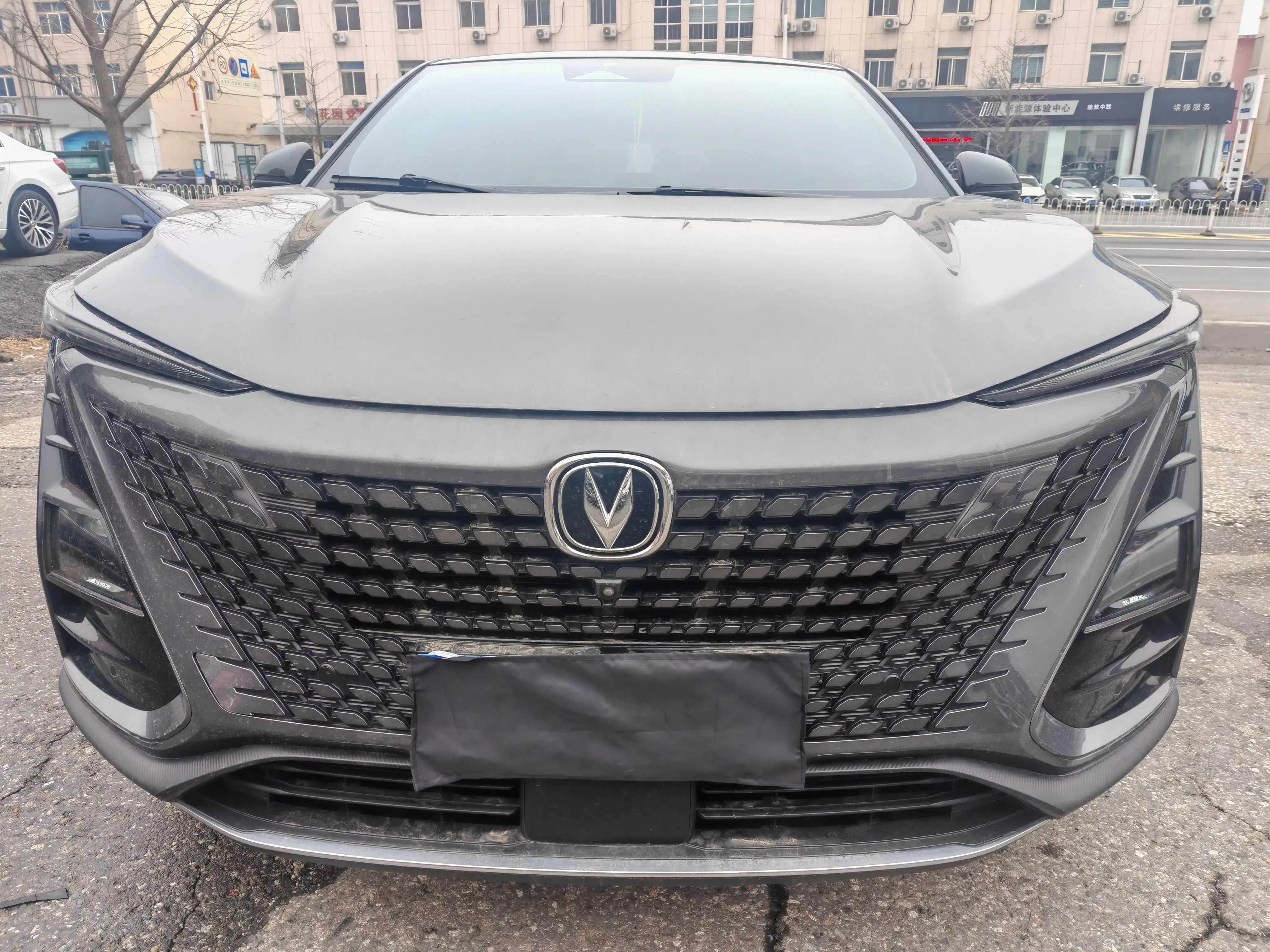 Changan UNI-T