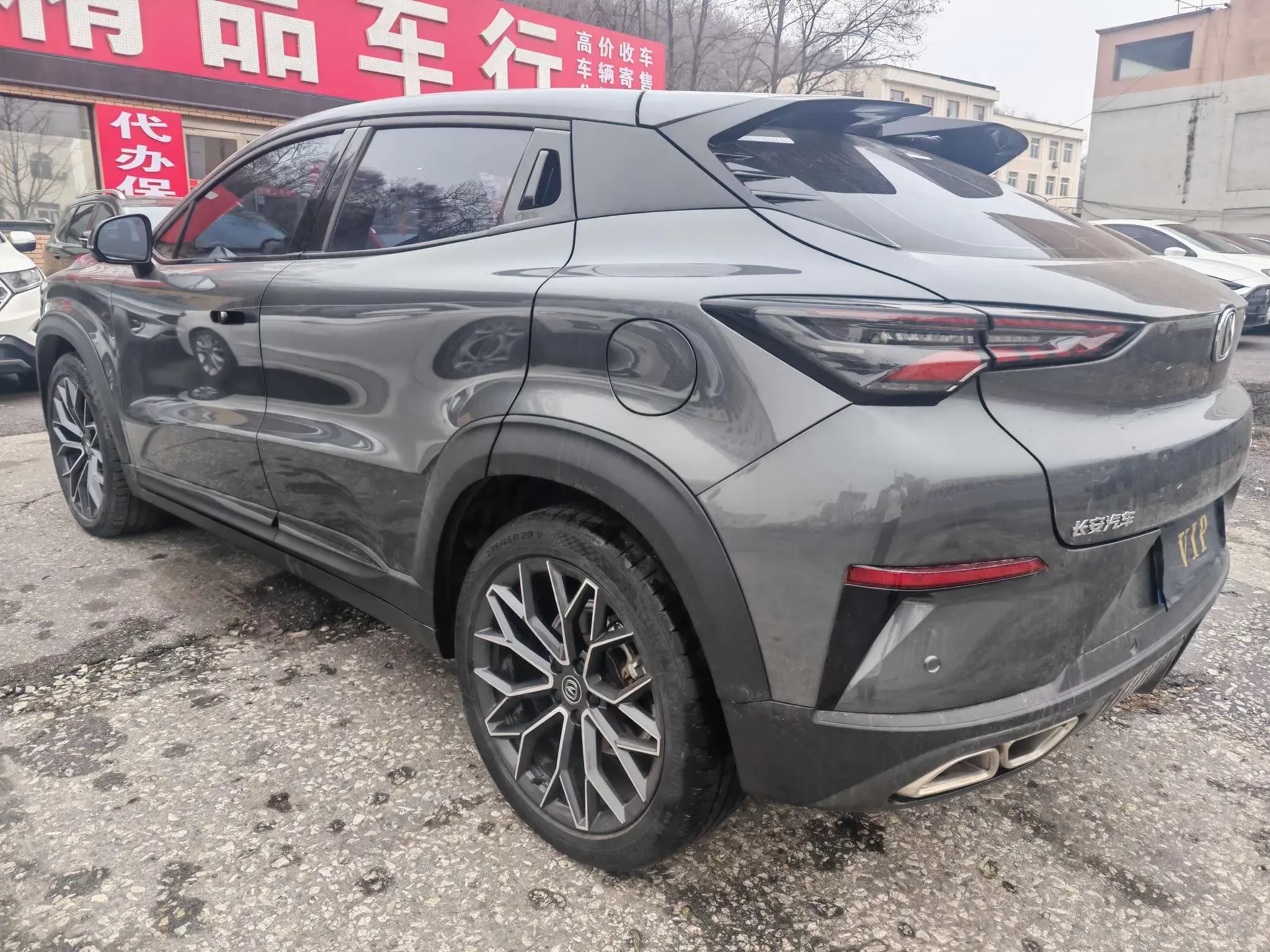 Changan UNI-T