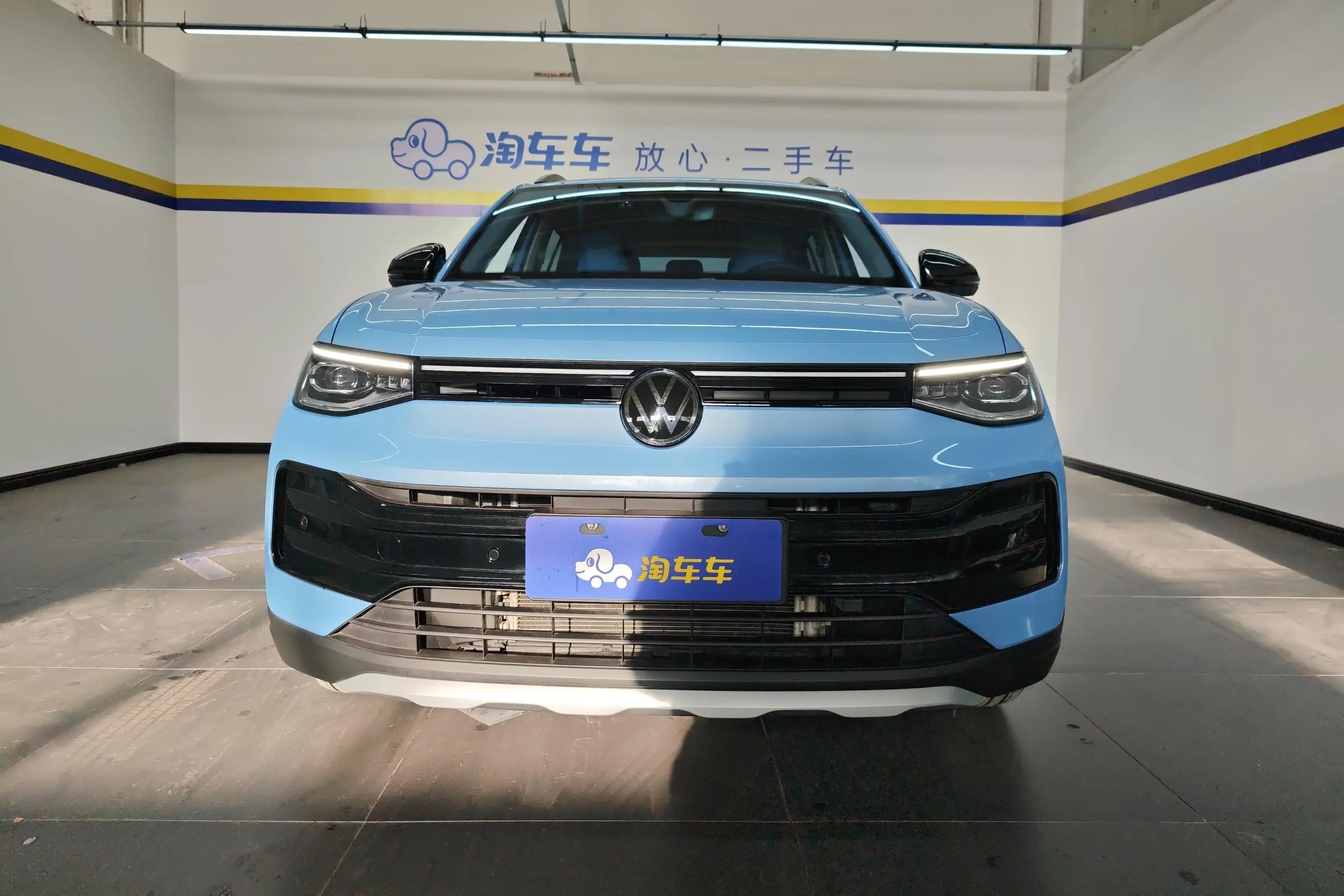Volkswagen Tharu