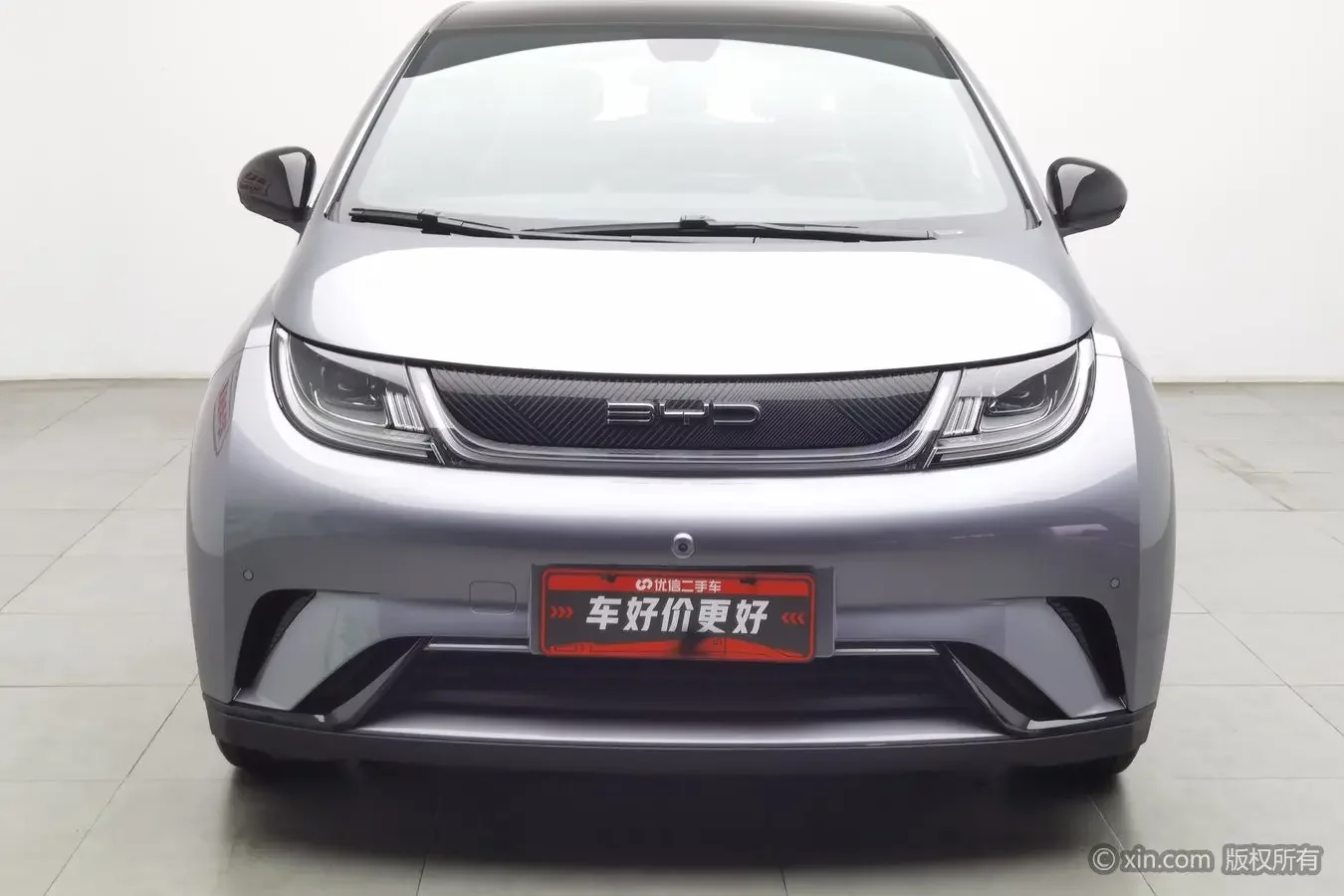 BYD dolphin