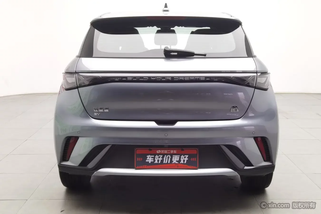 BYD dolphin