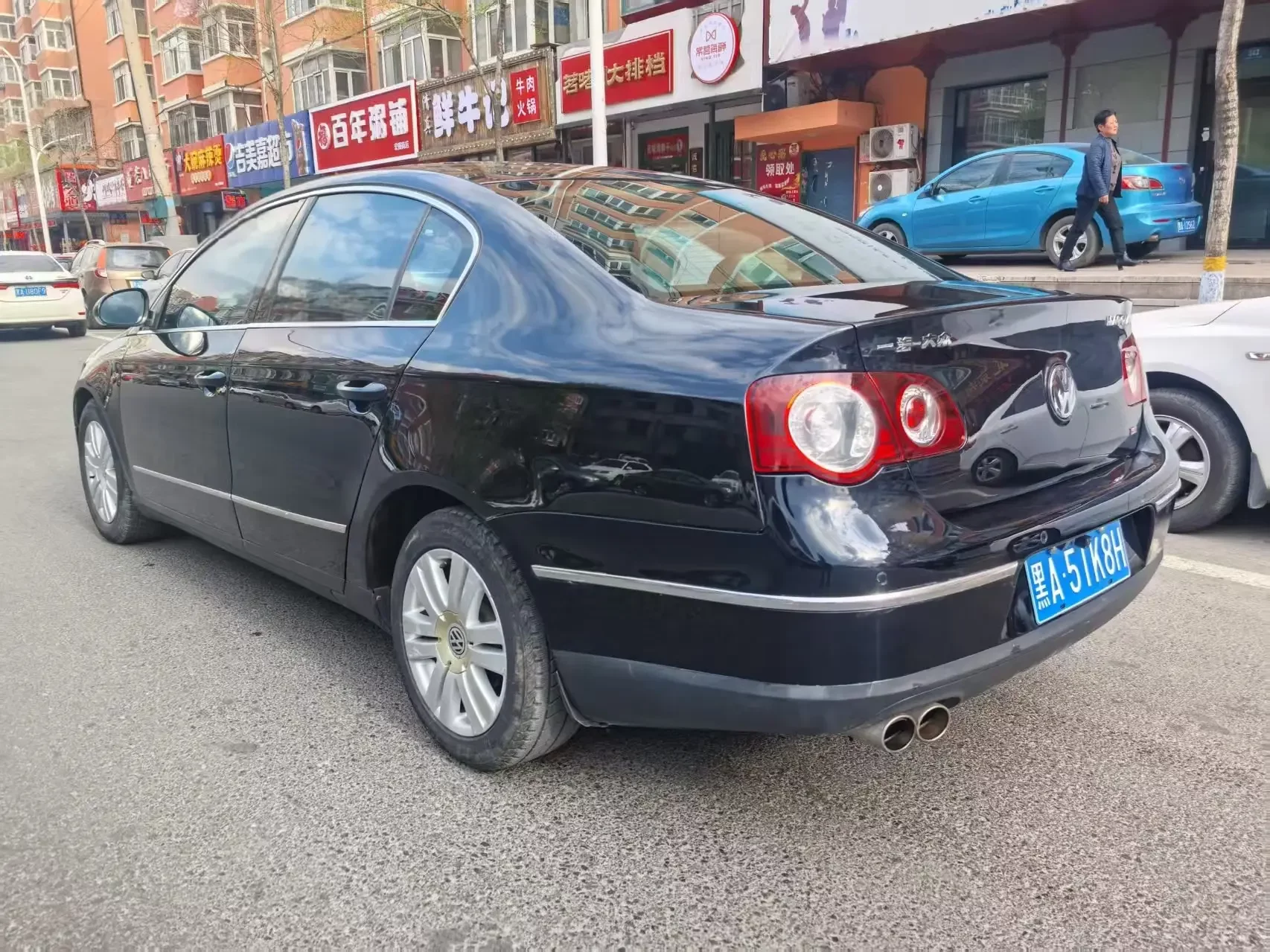 Volkswagen Magotan