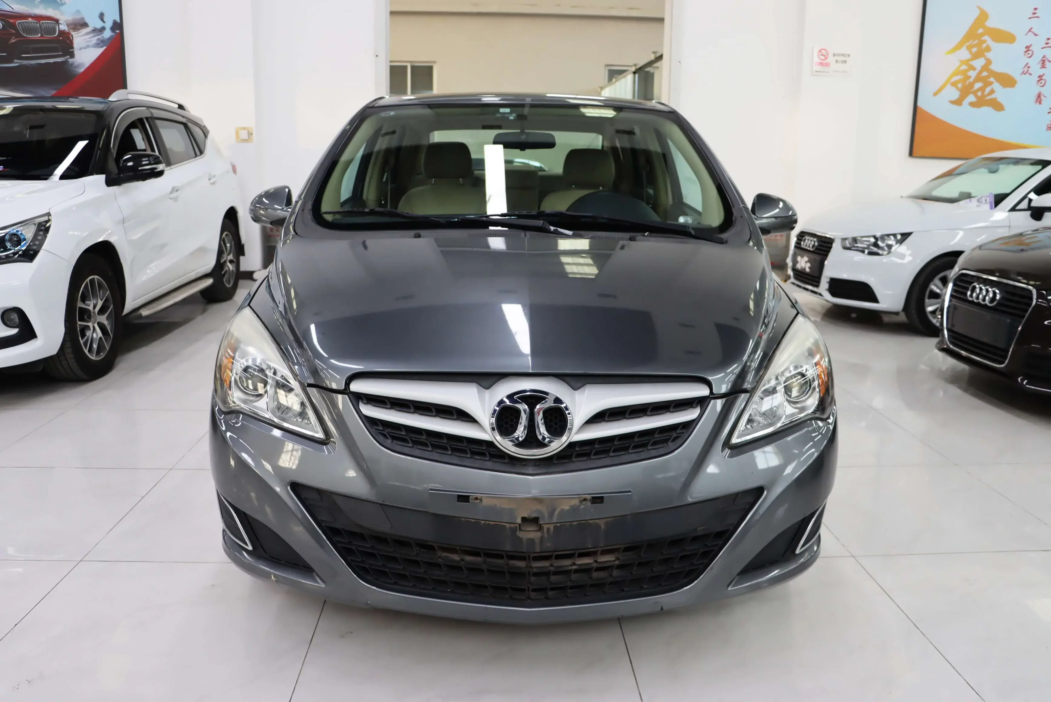 BAIC Motor E Series