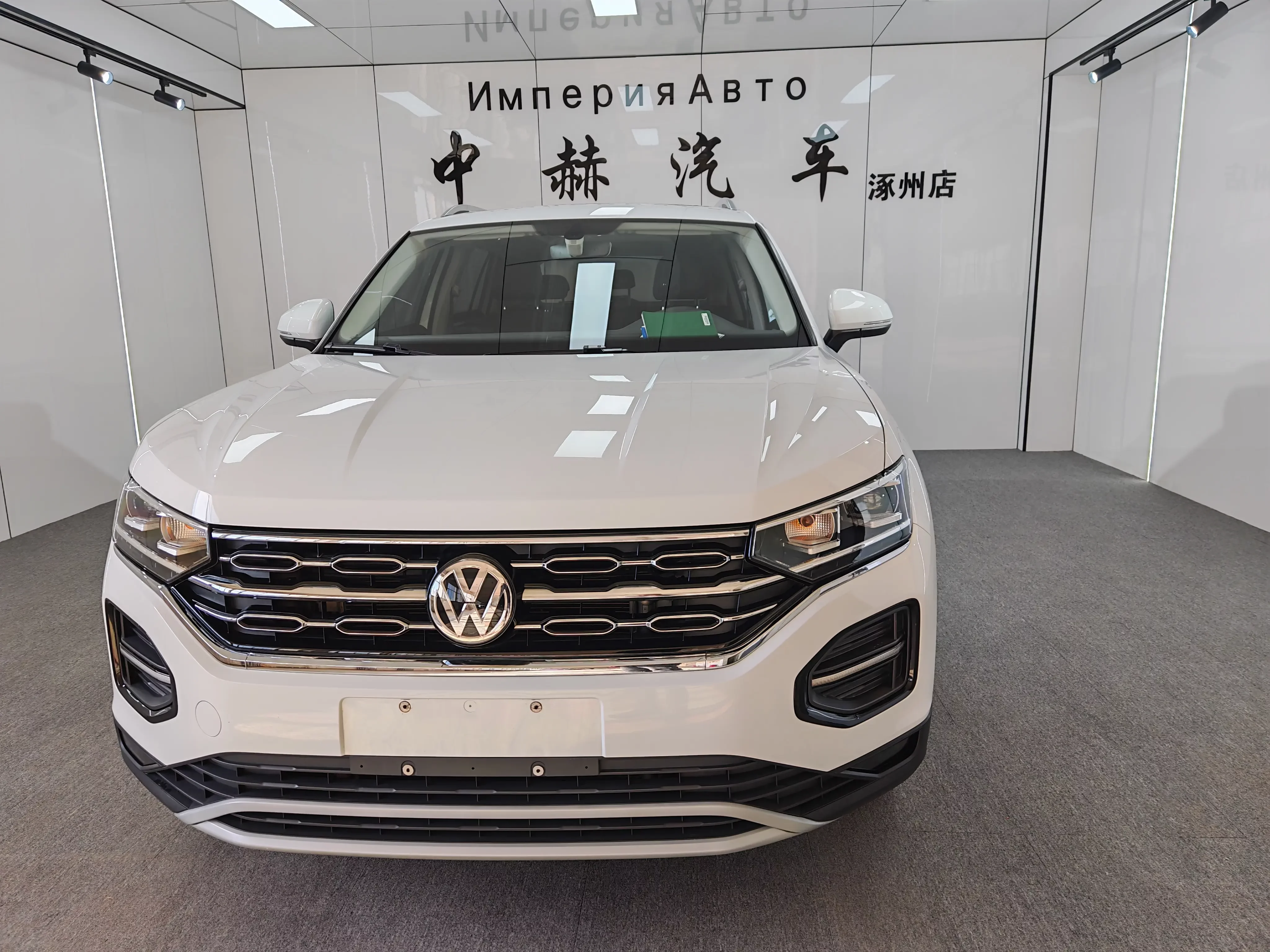 Volkswagen Tayron