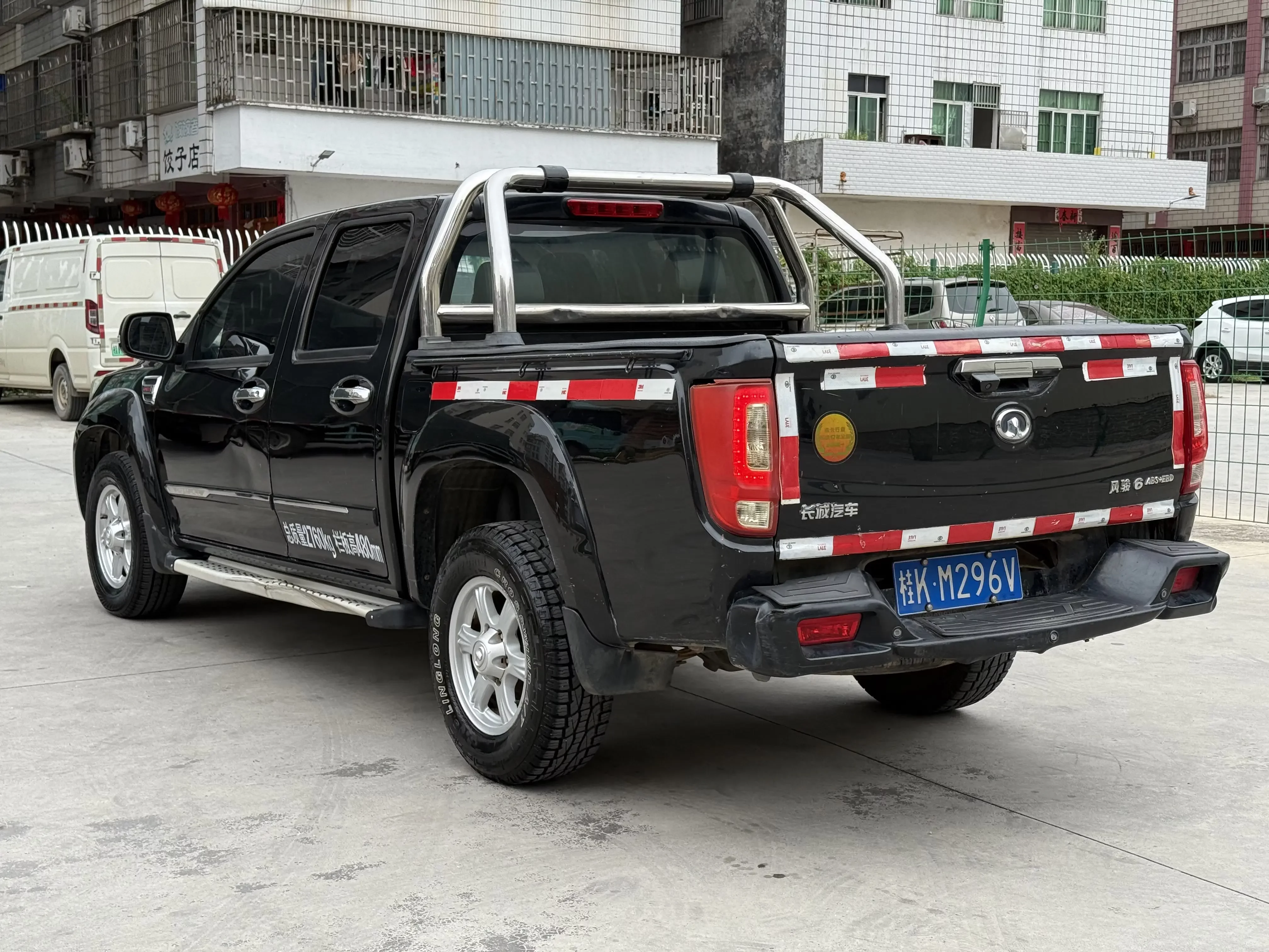Great Wall Wing Jun 6