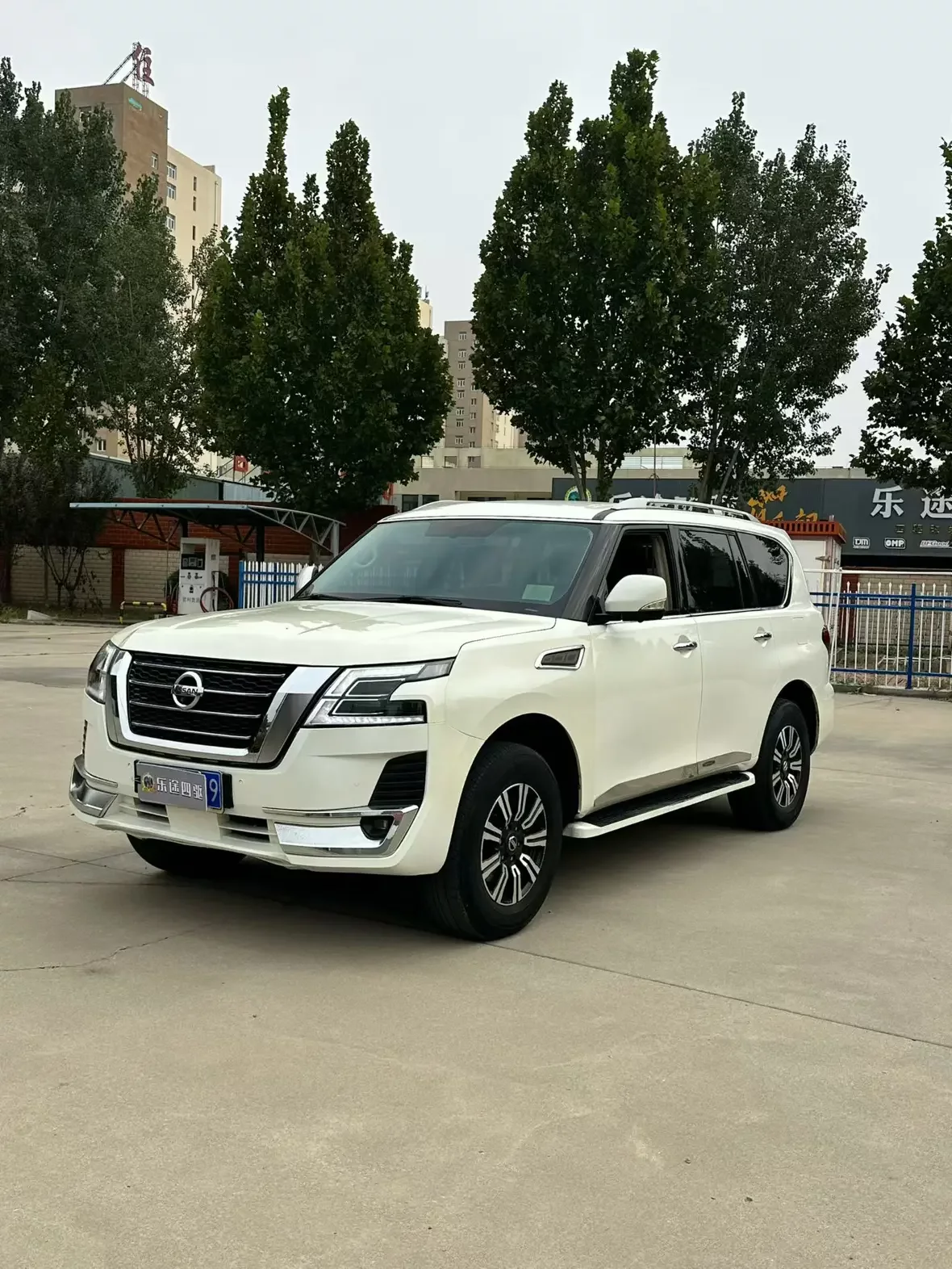 Nissan Patrol