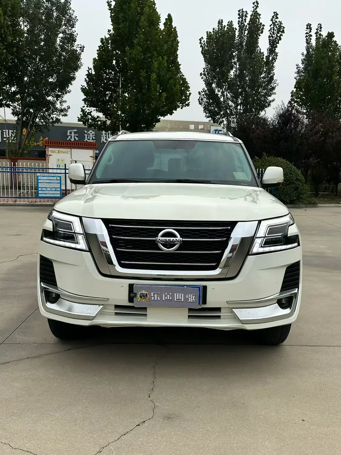 Nissan Patrol