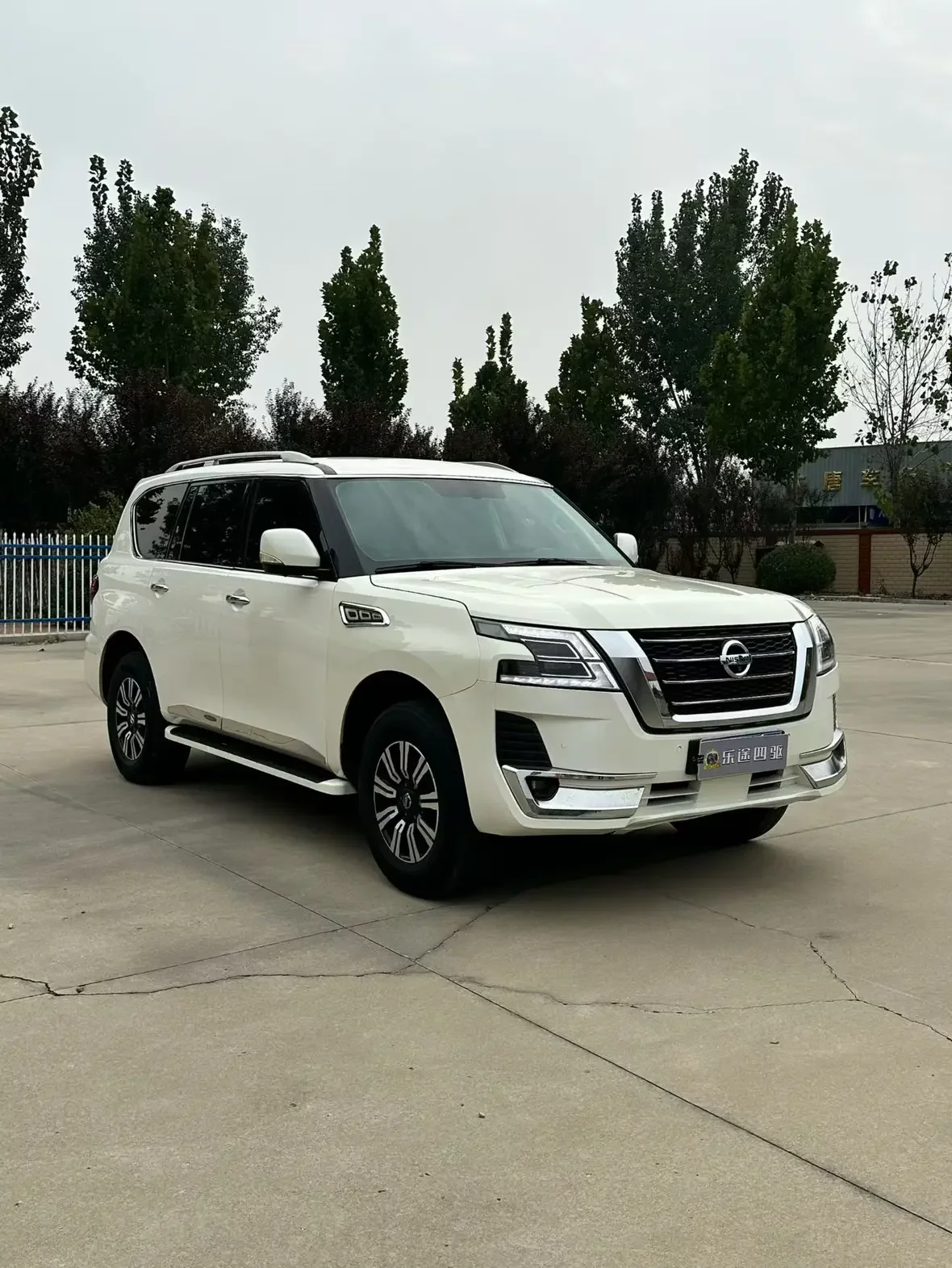 Nissan Patrol