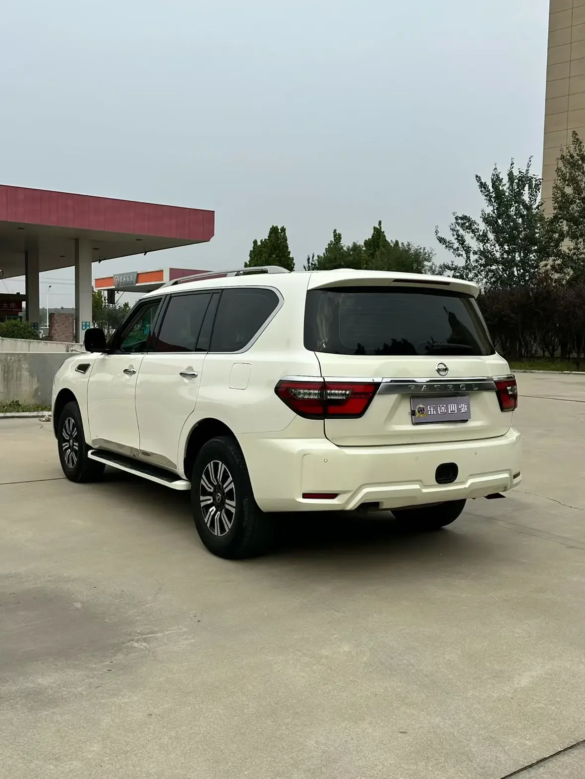 Nissan Patrol