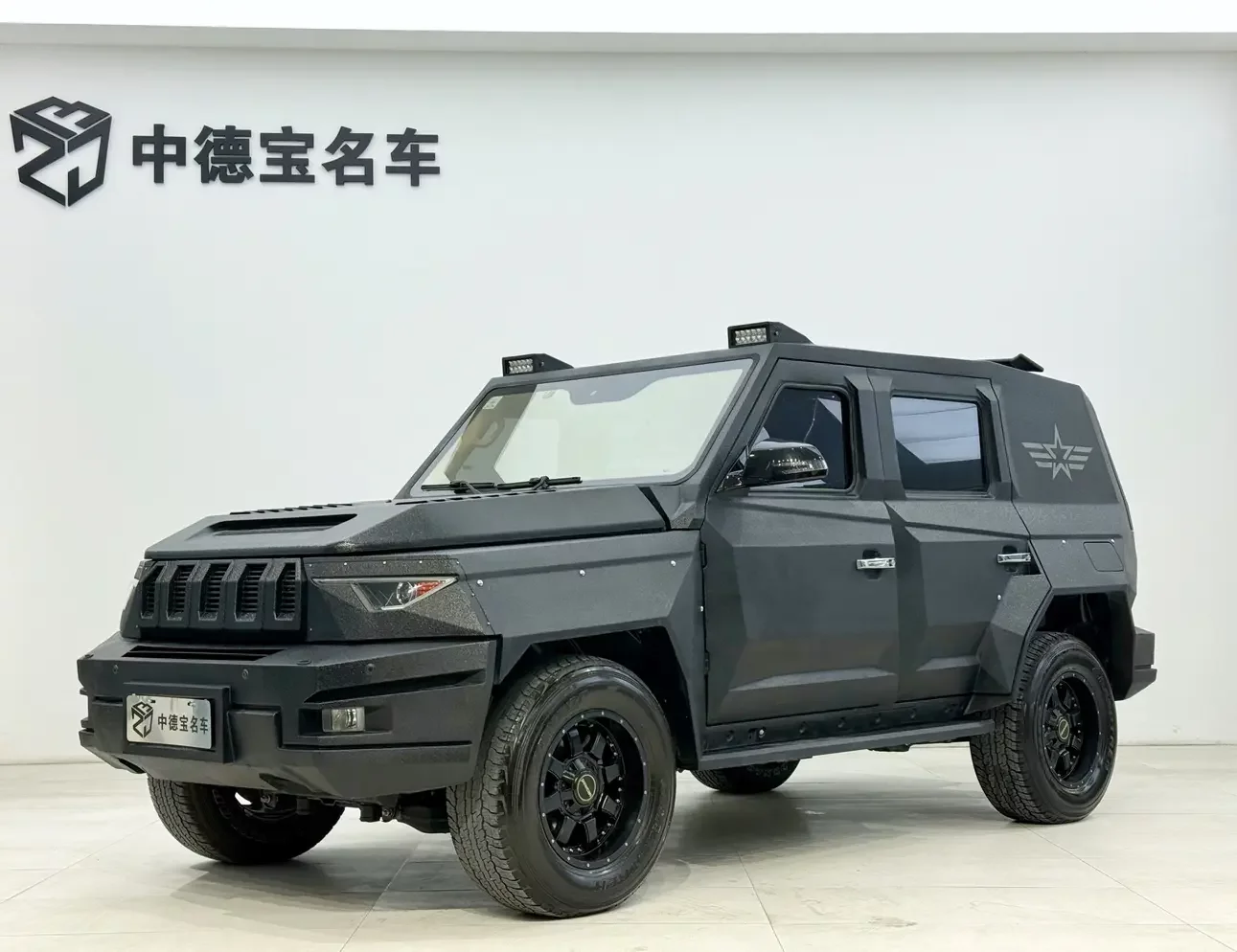 BAIC Beijing Off-road BJ80