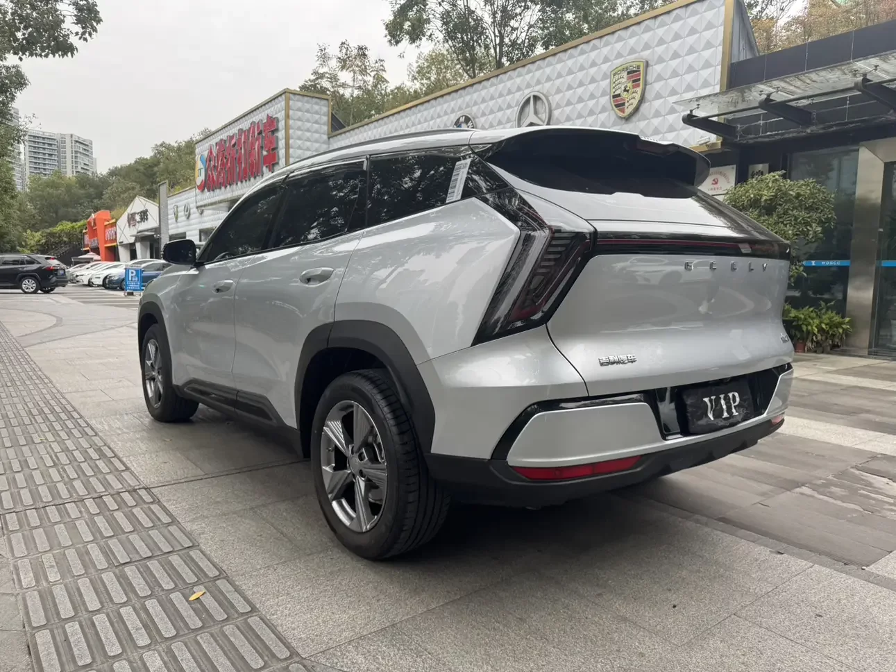 Geely Atlas L