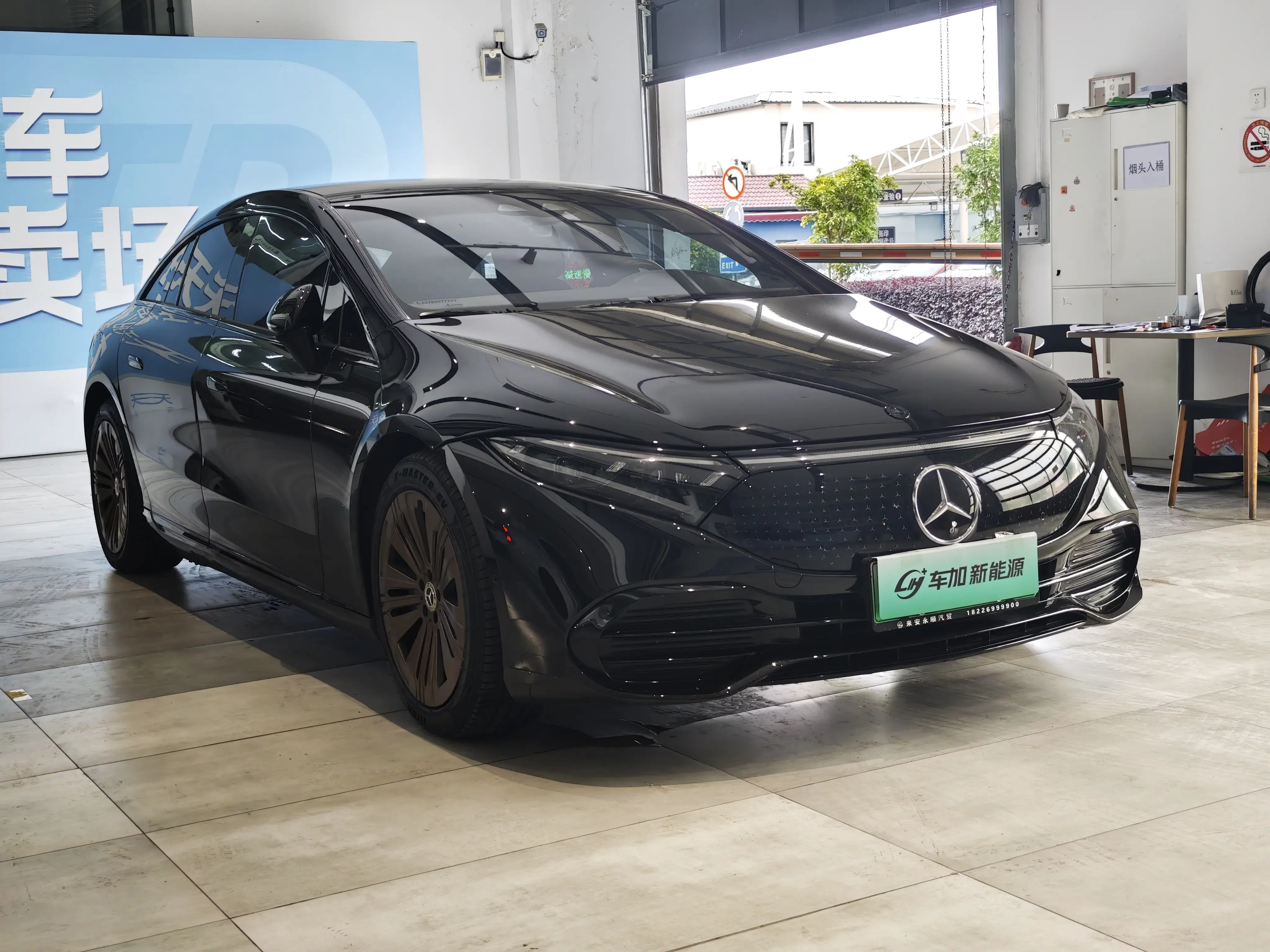 Mercedes-Benz EQS