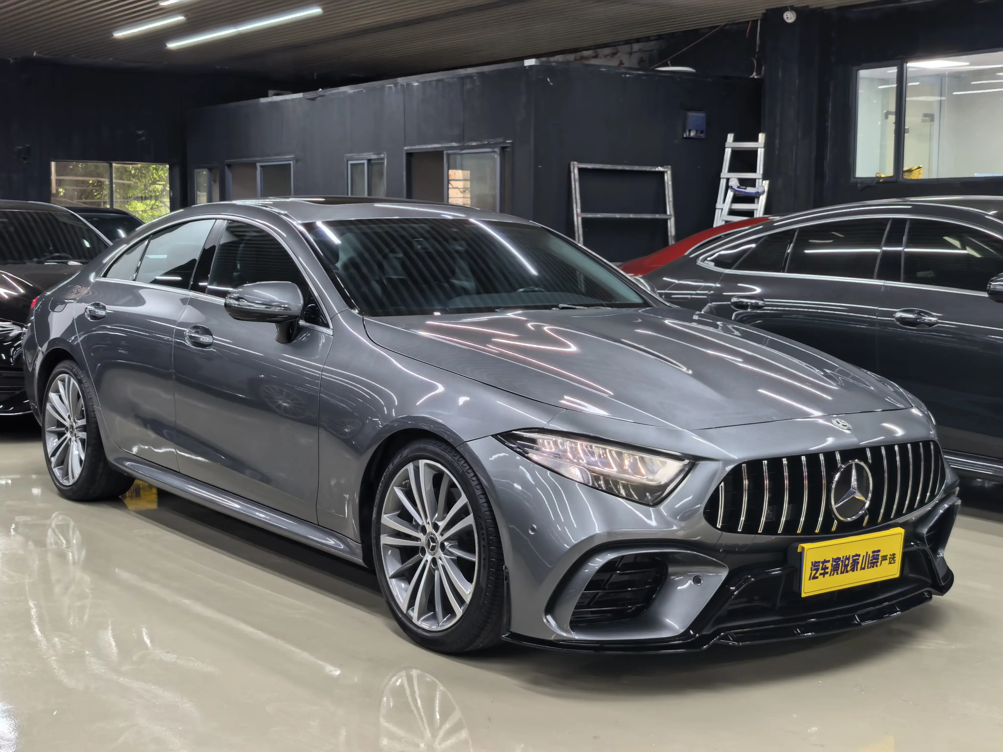Mercedes-Benz CLS